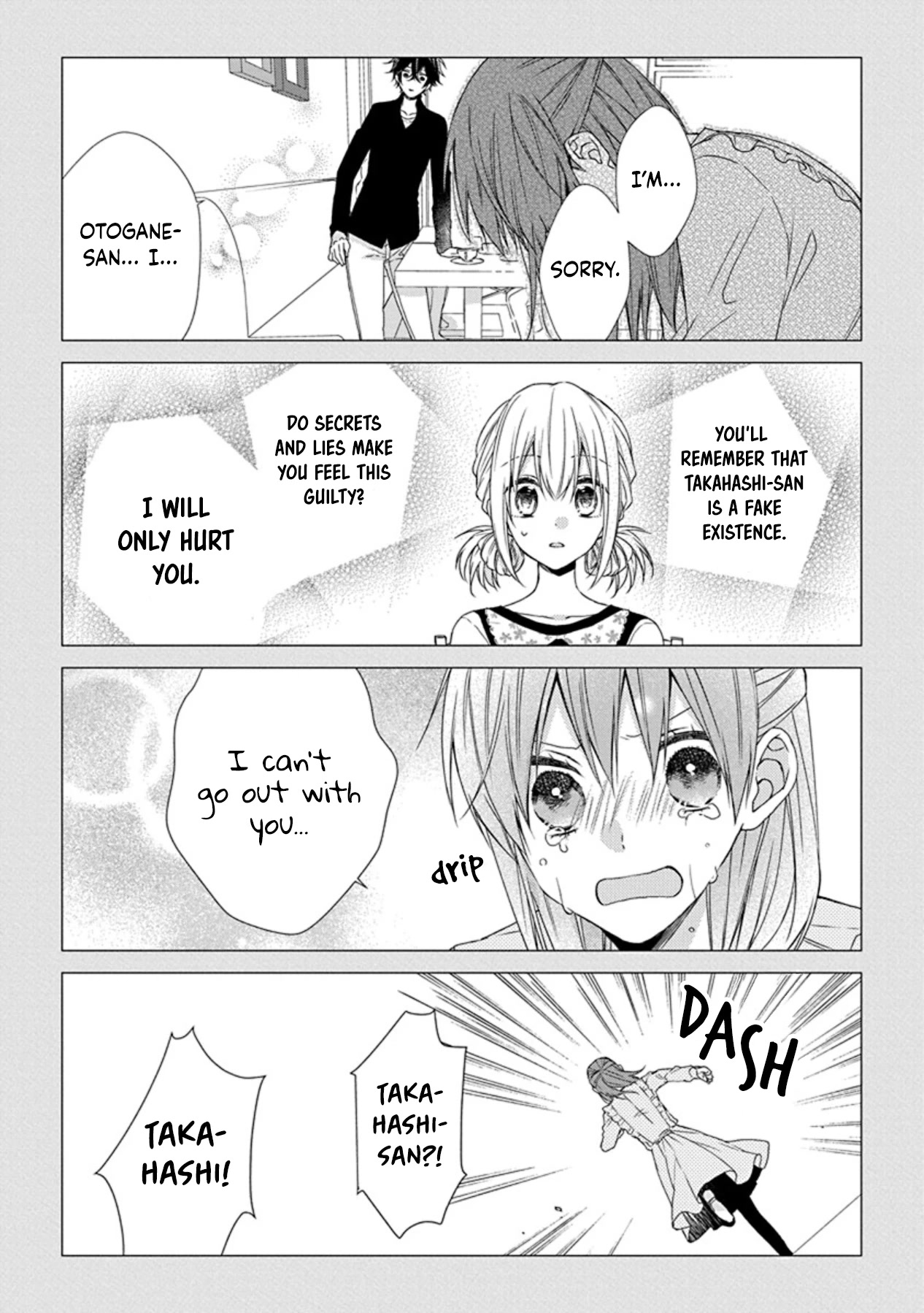 I'll Start Being A Feminine Boy Chapter 46 #6