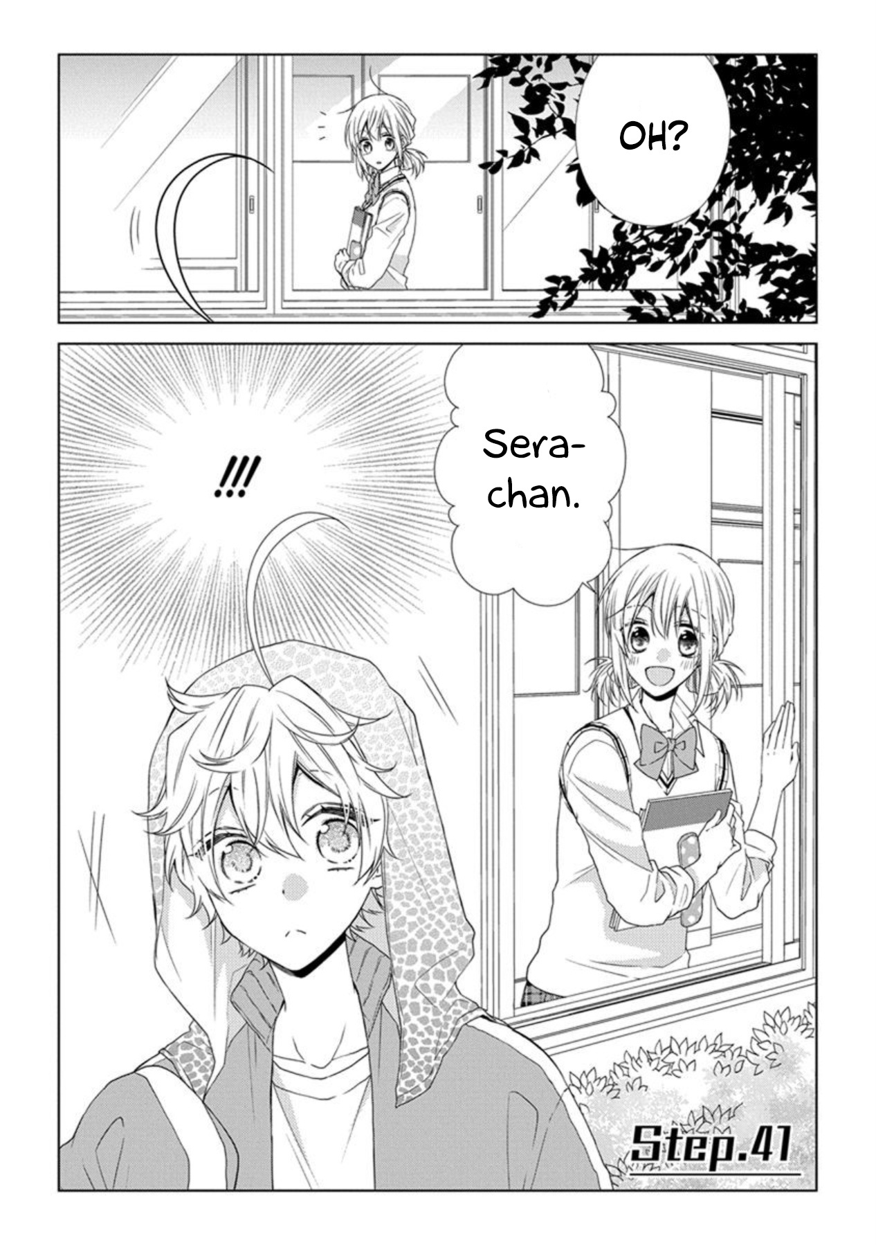 I'll Start Being A Feminine Boy Chapter 41 #1