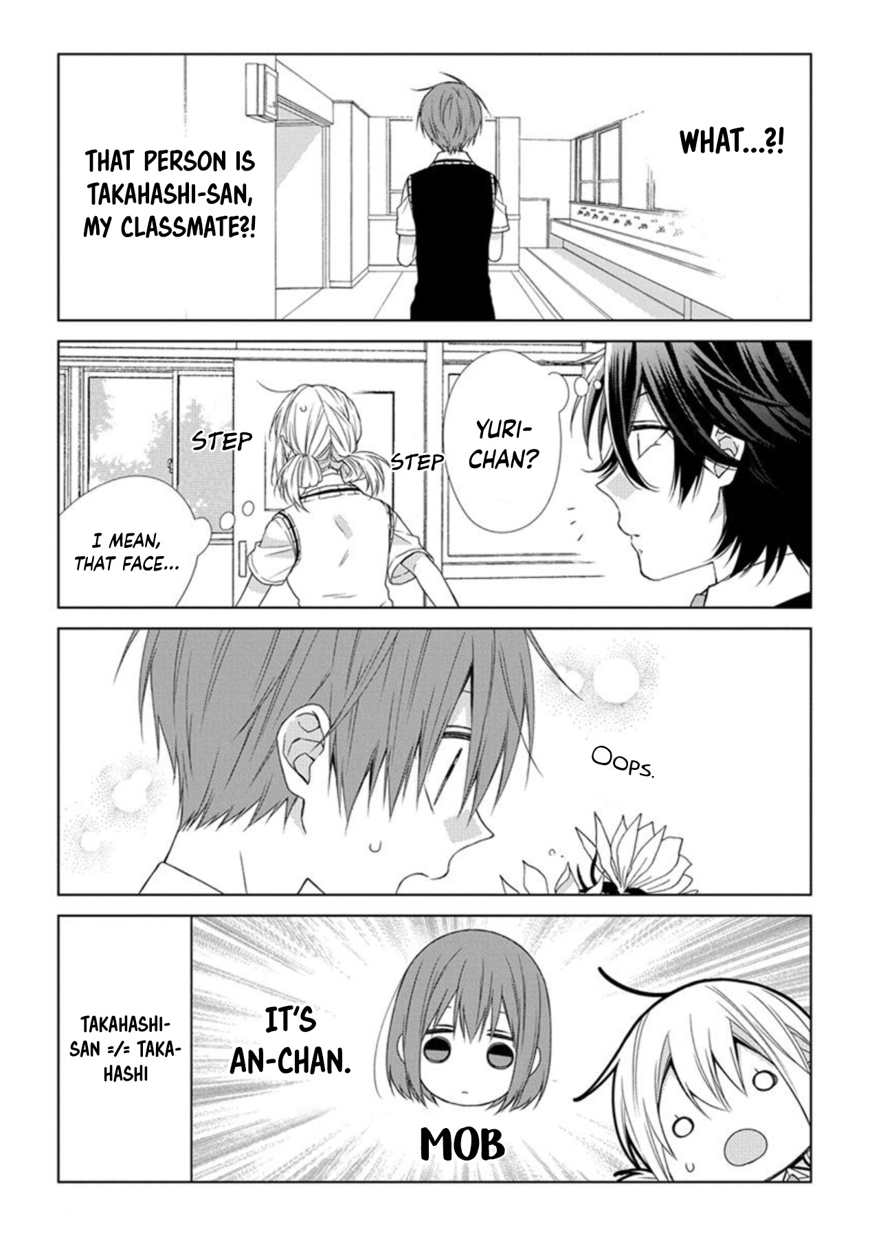 I'll Start Being A Feminine Boy Chapter 41 #7