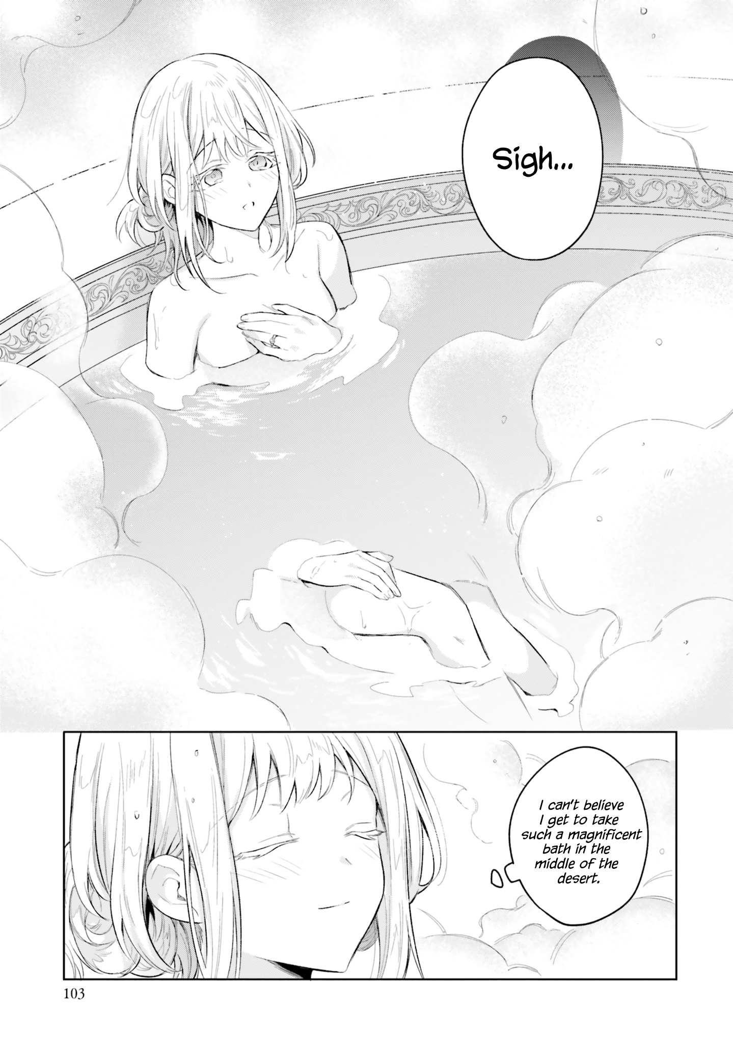 Heika, Kokoro No Koe Ga Dadamore Desu! Chapter 8 #12