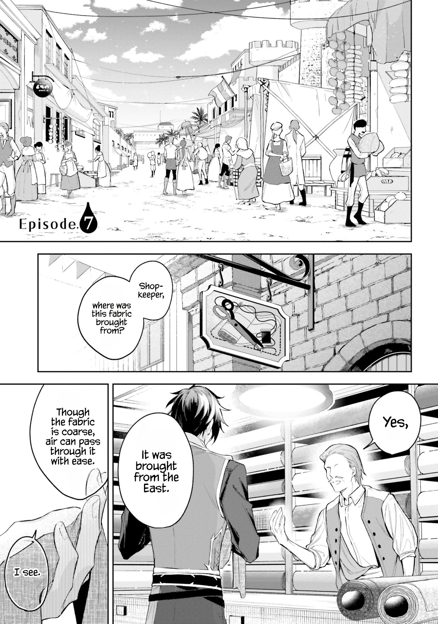 Heika, Kokoro No Koe Ga Dadamore Desu! Chapter 7 #3