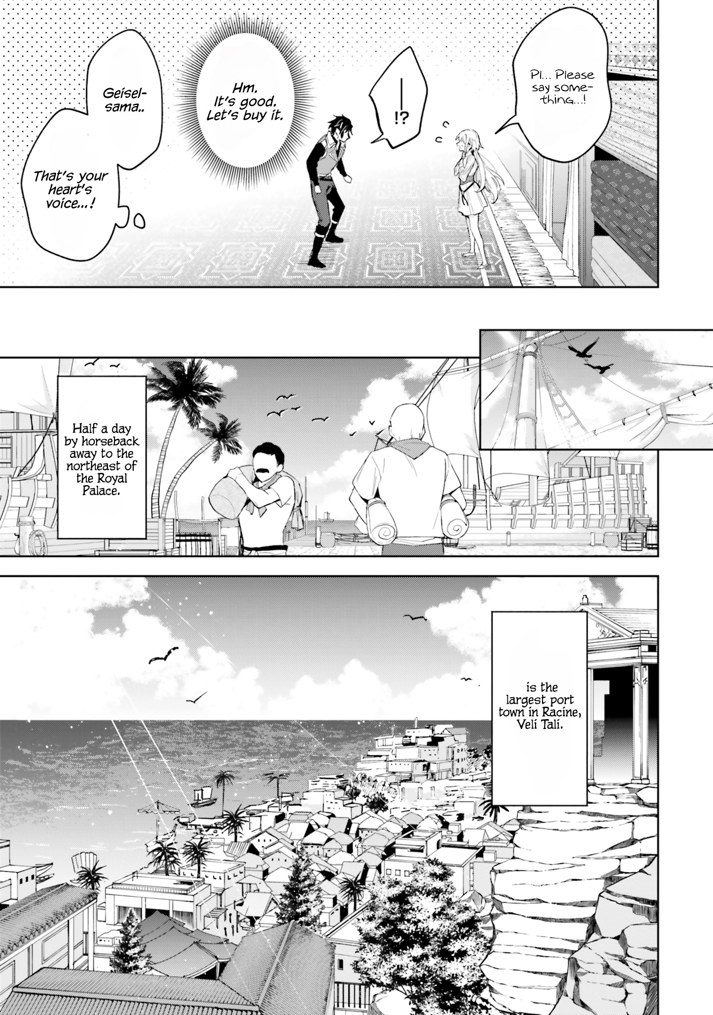 Heika, Kokoro No Koe Ga Dadamore Desu! Chapter 7 #7