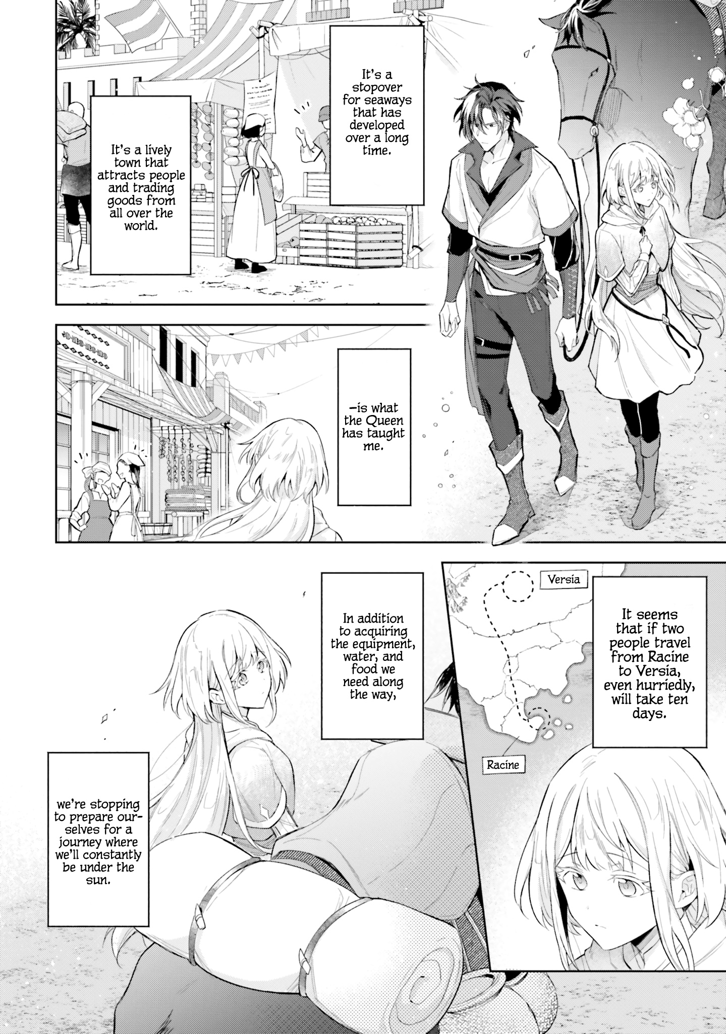 Heika, Kokoro No Koe Ga Dadamore Desu! Chapter 7 #8