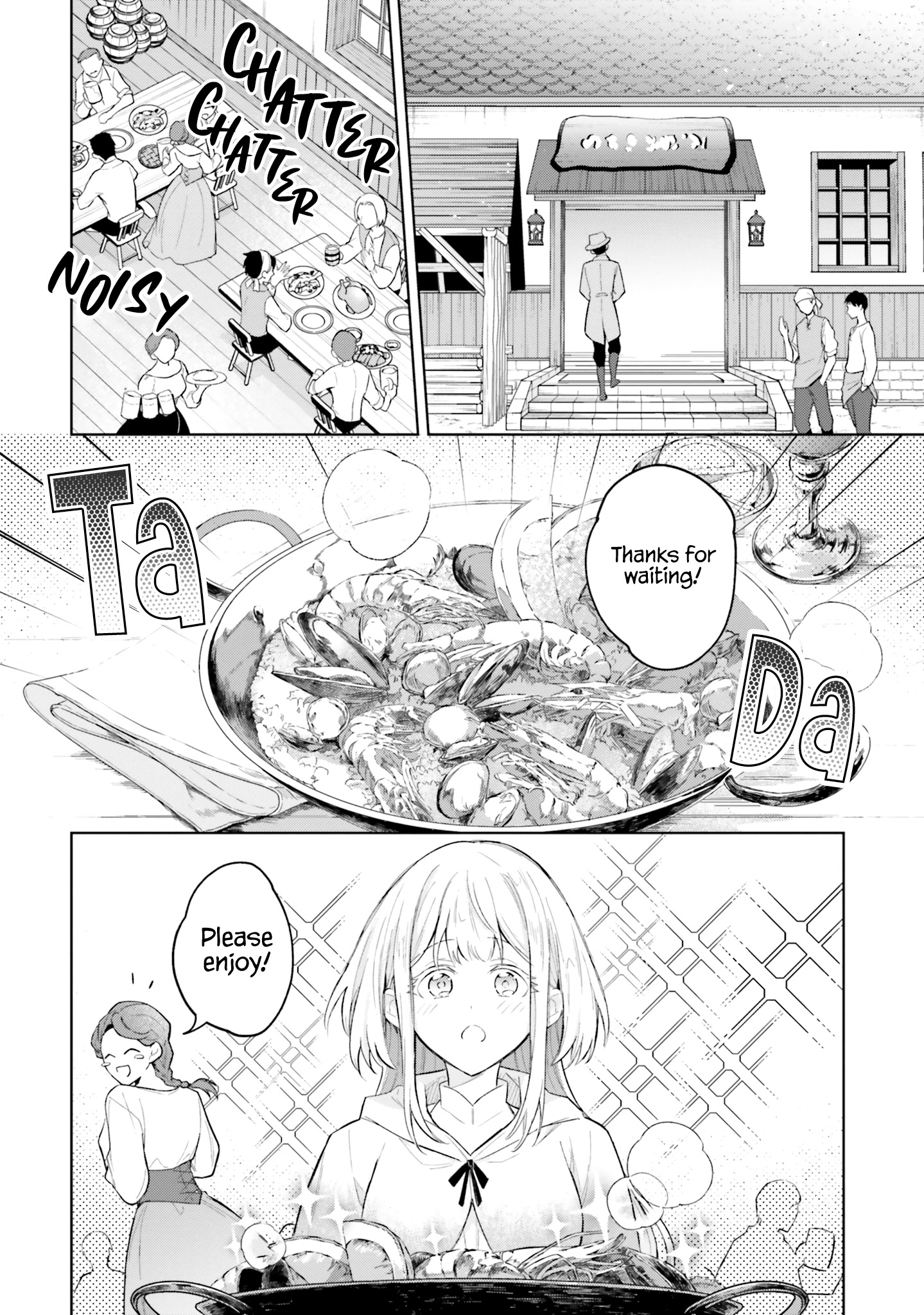 Heika, Kokoro No Koe Ga Dadamore Desu! Chapter 7 #10