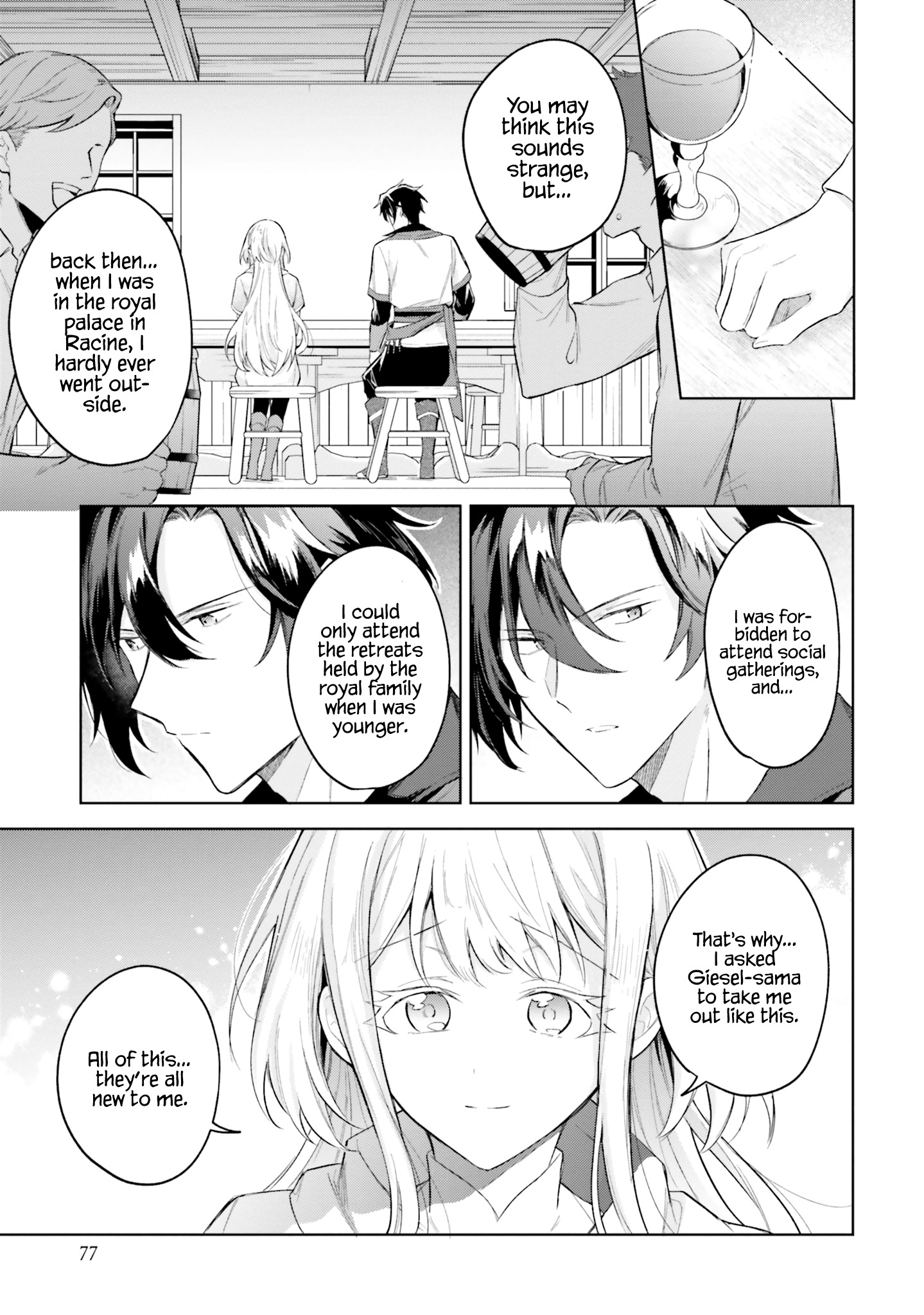 Heika, Kokoro No Koe Ga Dadamore Desu! Chapter 7 #15