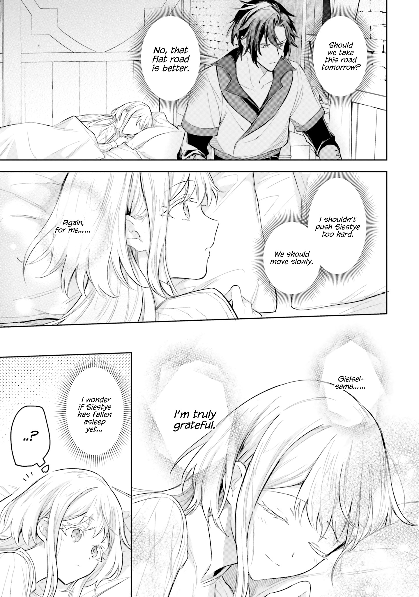 Heika, Kokoro No Koe Ga Dadamore Desu! Chapter 7 #23