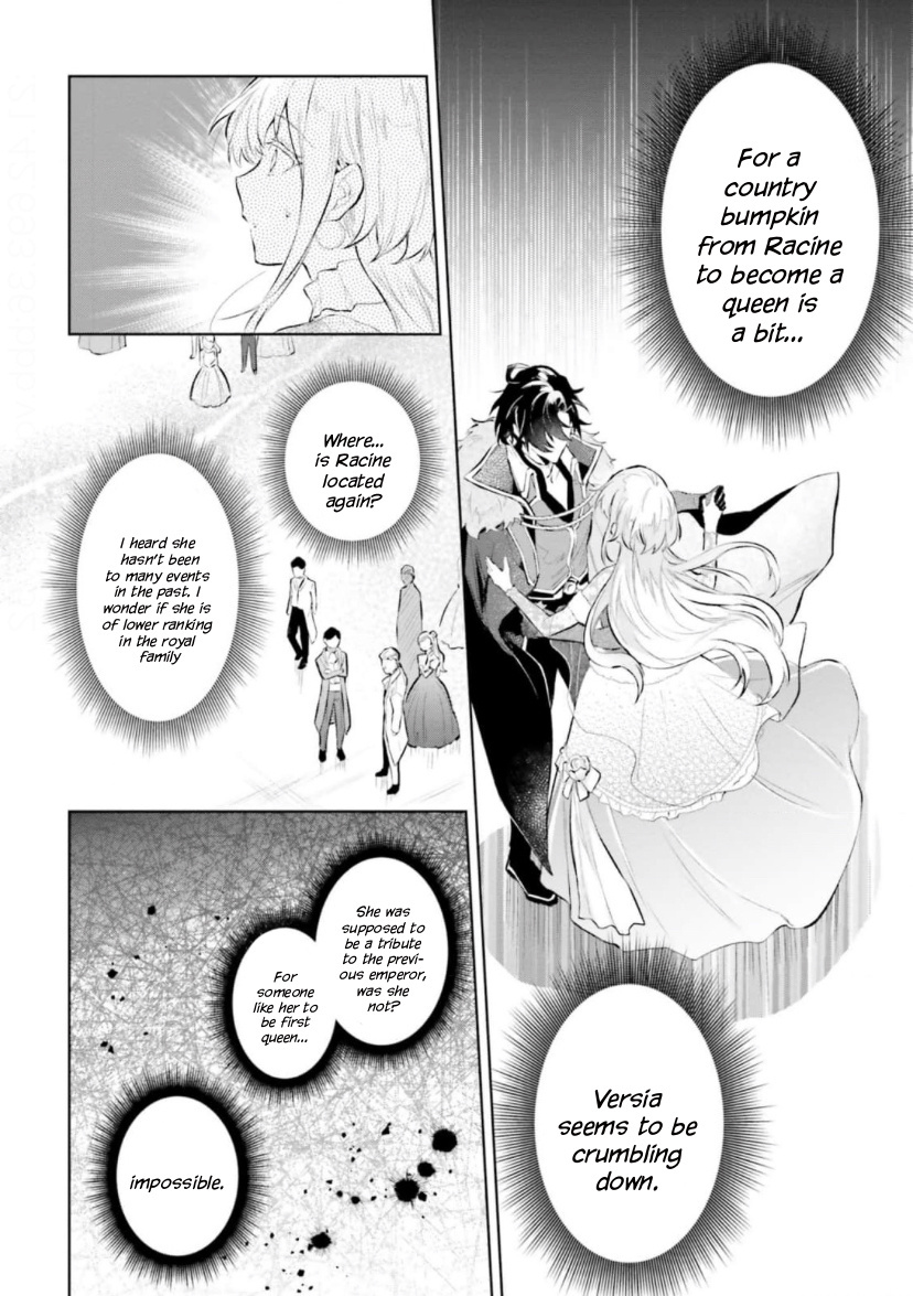 Heika, Kokoro No Koe Ga Dadamore Desu! Chapter 3.2 #8