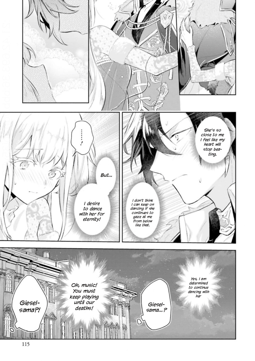 Heika, Kokoro No Koe Ga Dadamore Desu! Chapter 3.2 #15