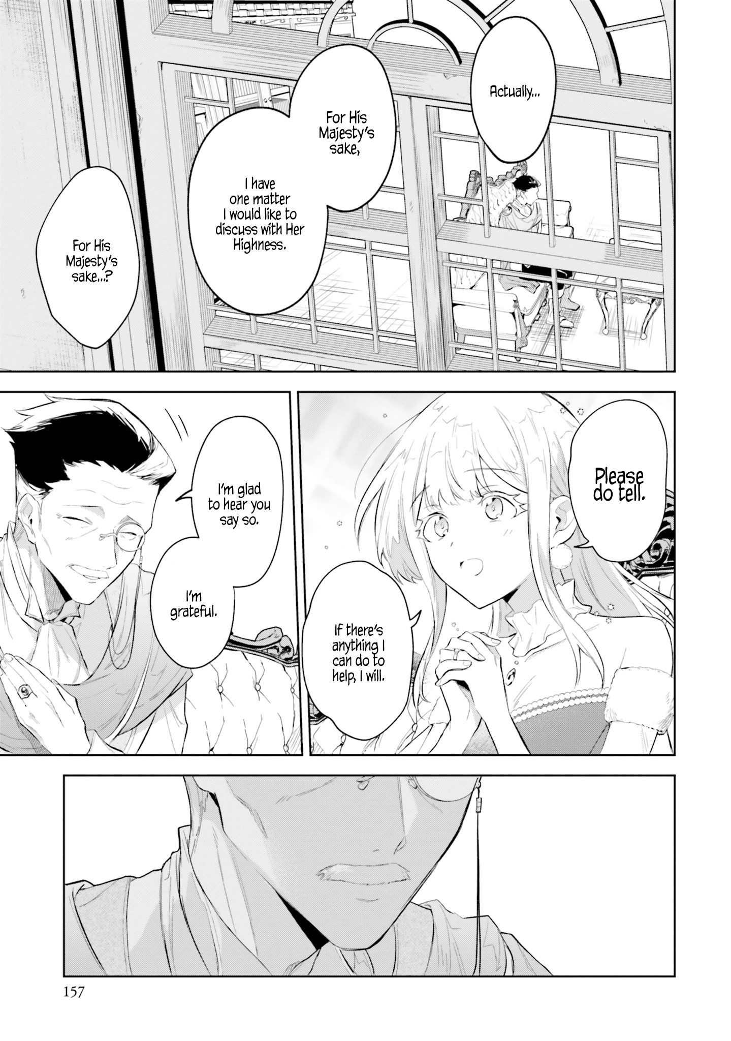 Heika, Kokoro No Koe Ga Dadamore Desu! Chapter 4.2 #17