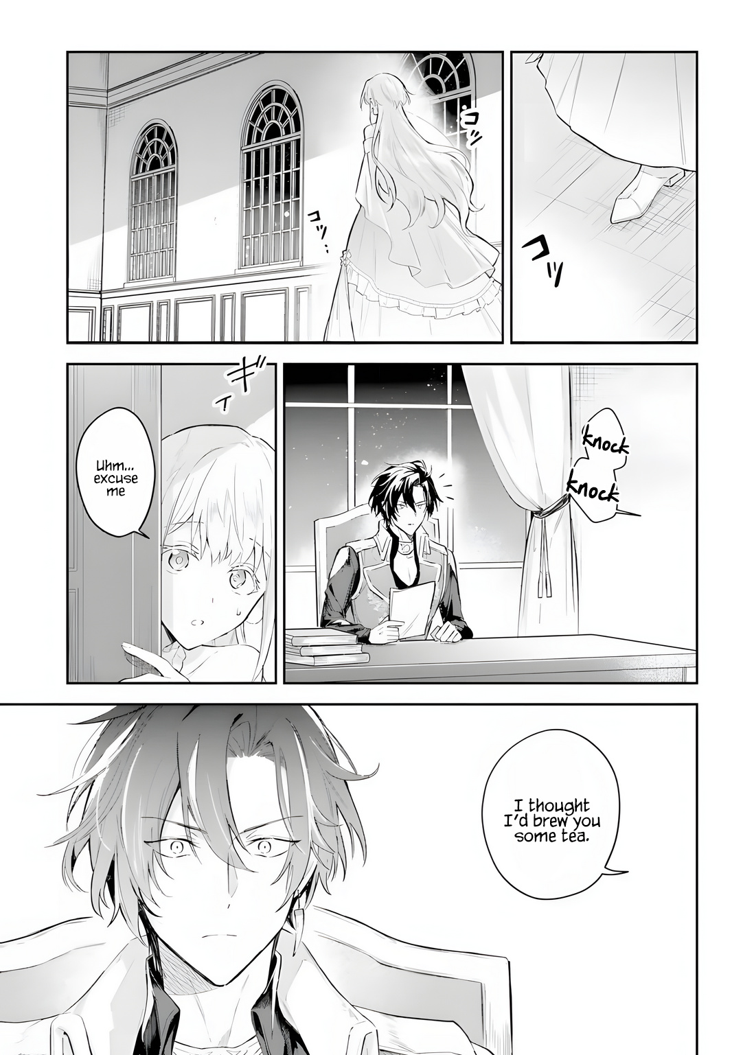 Heika, Kokoro No Koe Ga Dadamore Desu! Chapter 2.1 #10