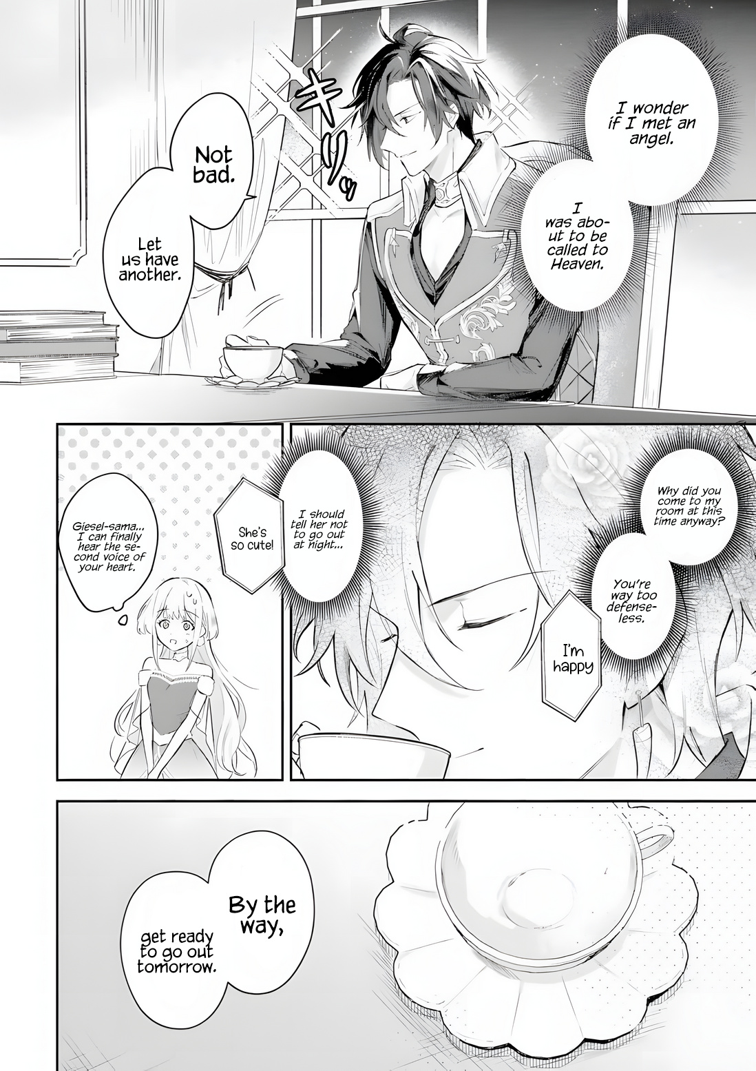 Heika, Kokoro No Koe Ga Dadamore Desu! Chapter 2.1 #13