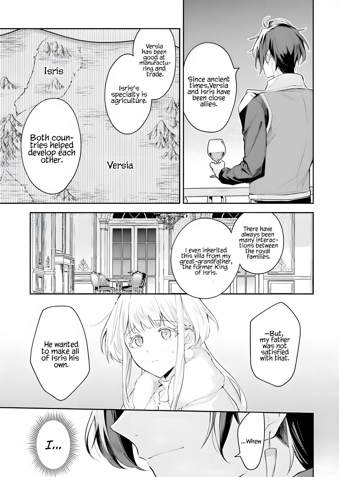 Heika, Kokoro No Koe Ga Dadamore Desu! Chapter 2.2 #3