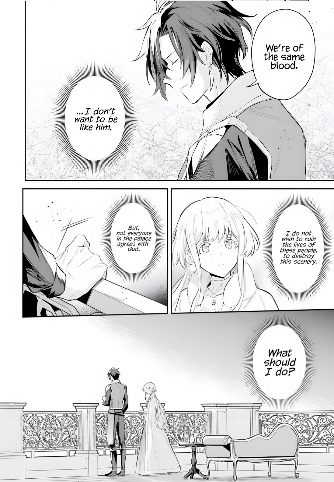 Heika, Kokoro No Koe Ga Dadamore Desu! Chapter 2.2 #4