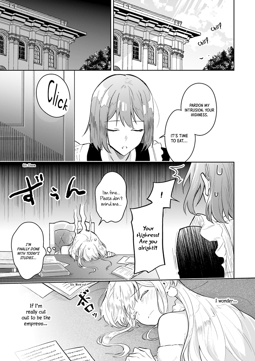 Heika, Kokoro No Koe Ga Dadamore Desu! Chapter 1.1 #16