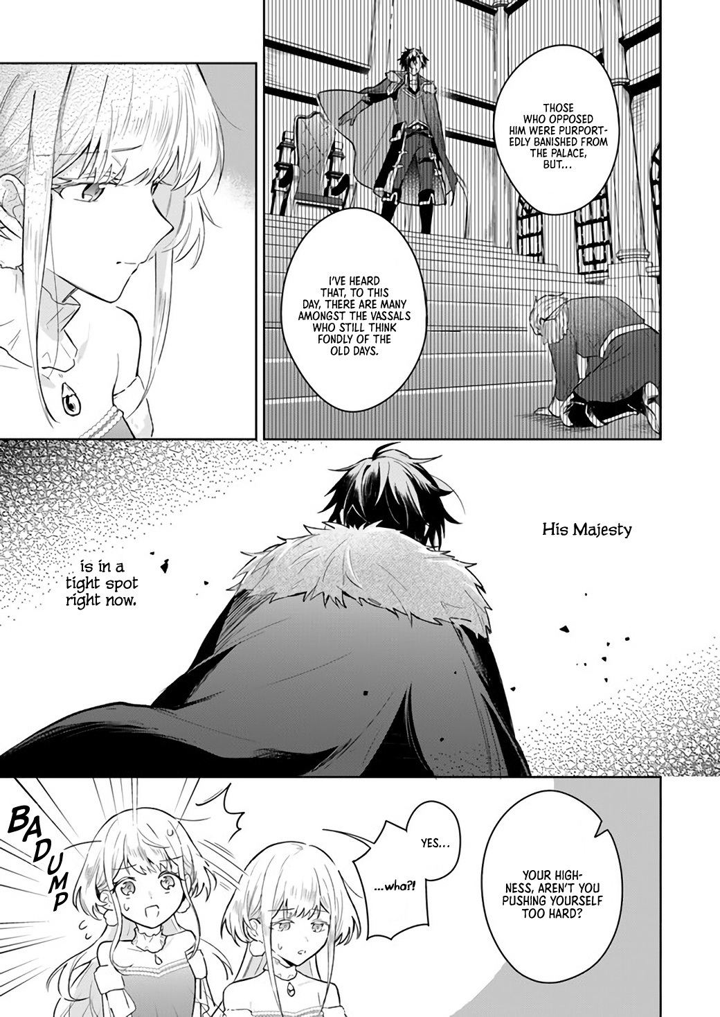 Heika, Kokoro No Koe Ga Dadamore Desu! Chapter 1.2 #5