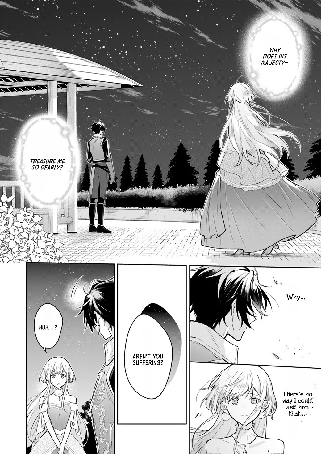 Heika, Kokoro No Koe Ga Dadamore Desu! Chapter 1.2 #12