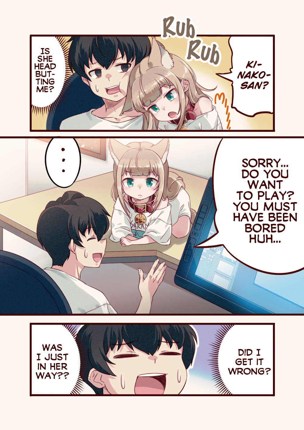 My Cat Is A Kawaii Girl Chapter 4 #4