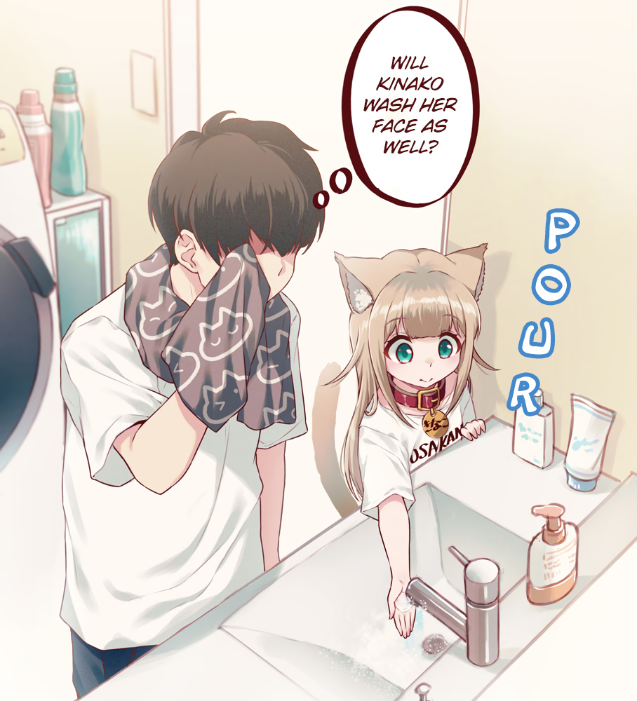 My Cat Is A Kawaii Girl Chapter 2.2 #2