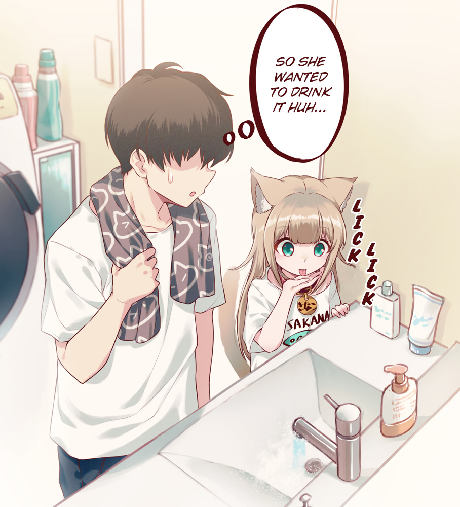 My Cat Is A Kawaii Girl Chapter 2.2 #3