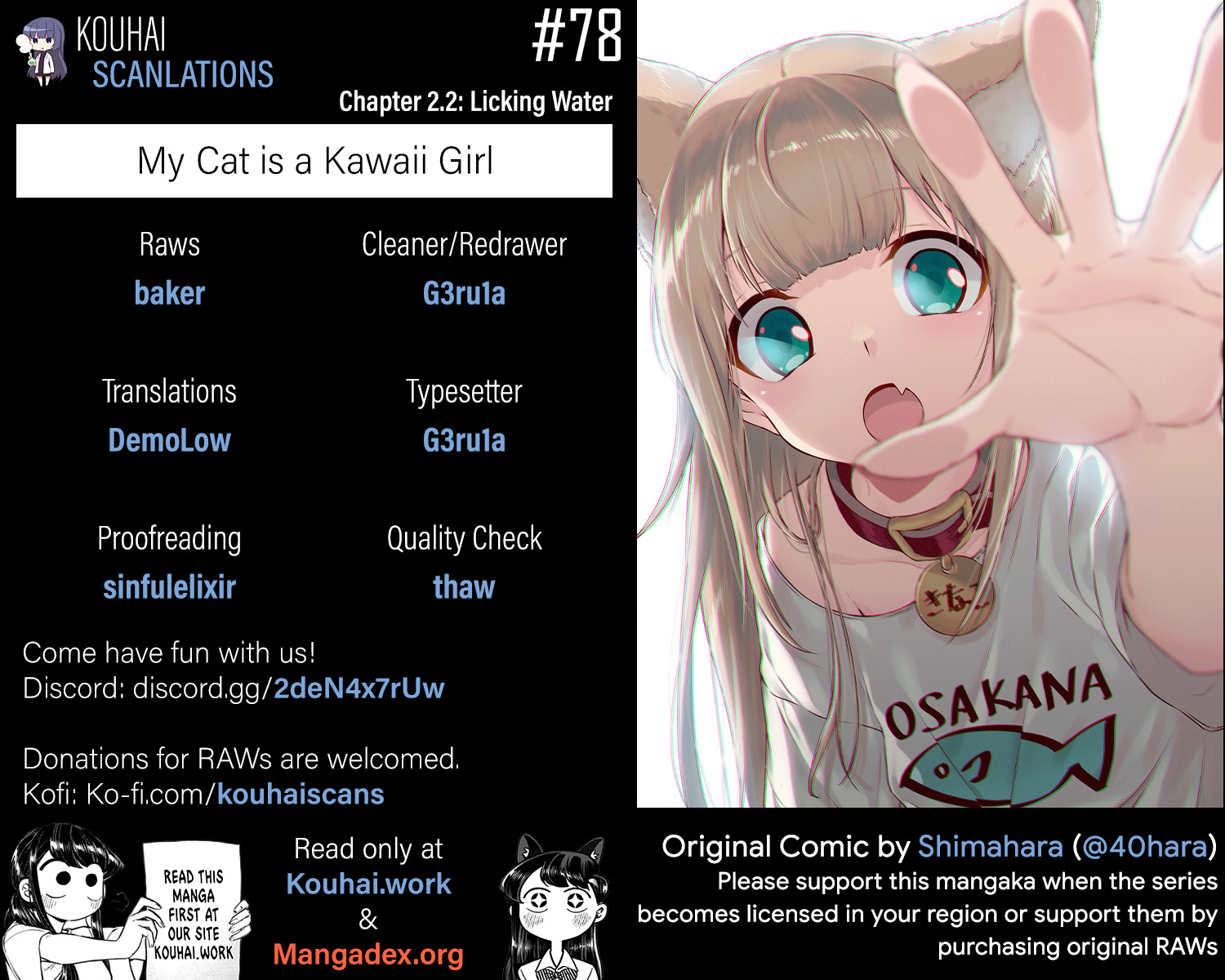 My Cat Is A Kawaii Girl Chapter 2.2 #4