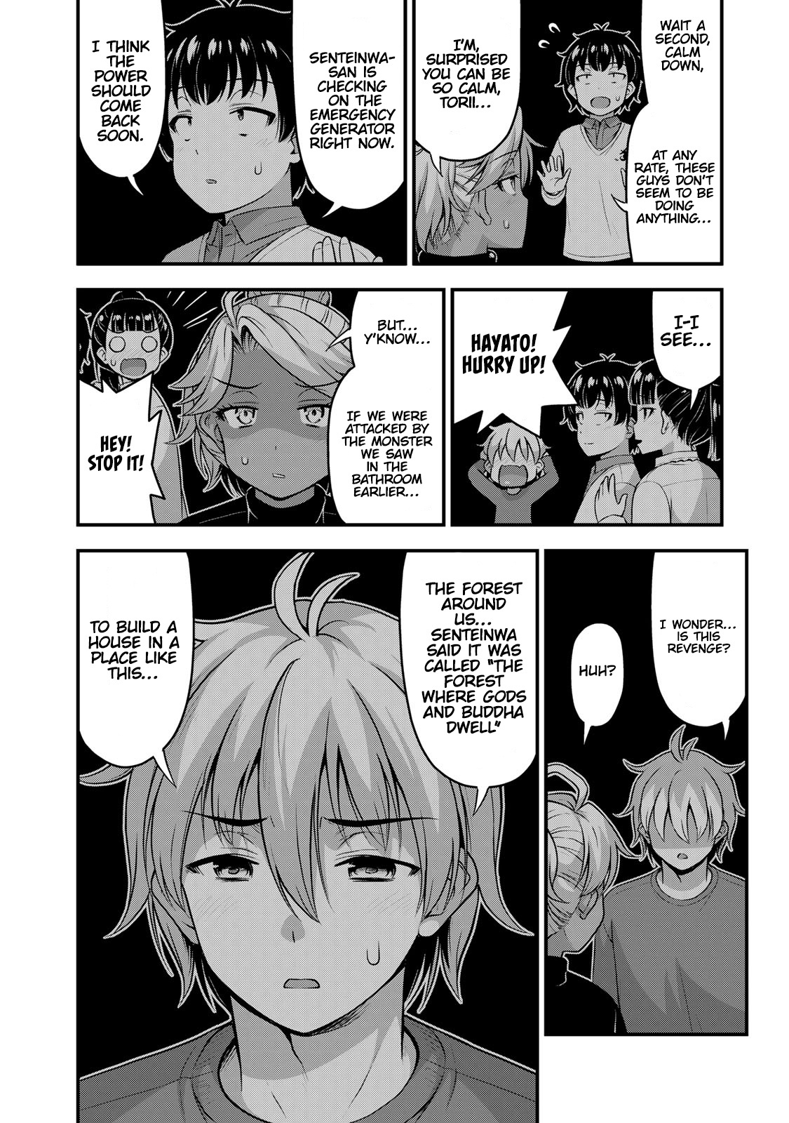 Sore Wa Rei No Shiwaza Desu Chapter 54 #7