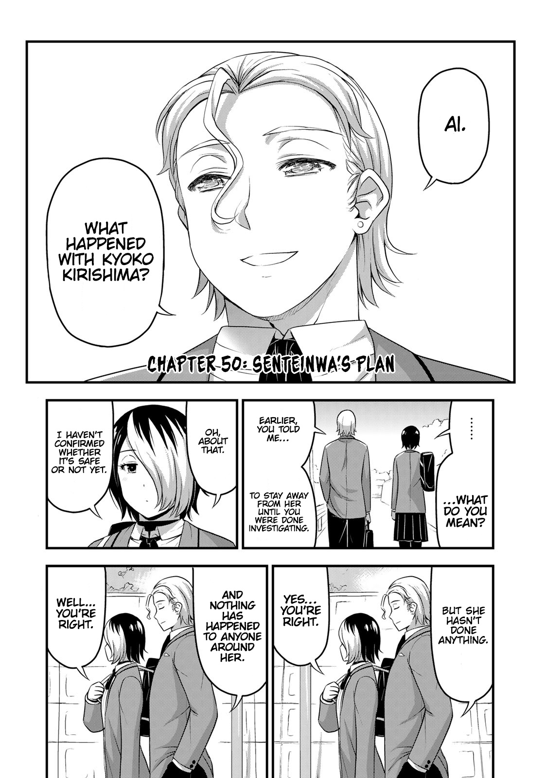 Sore Wa Rei No Shiwaza Desu Chapter 50 #2