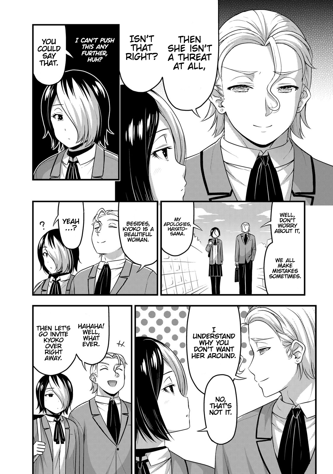 Sore Wa Rei No Shiwaza Desu Chapter 50 #3