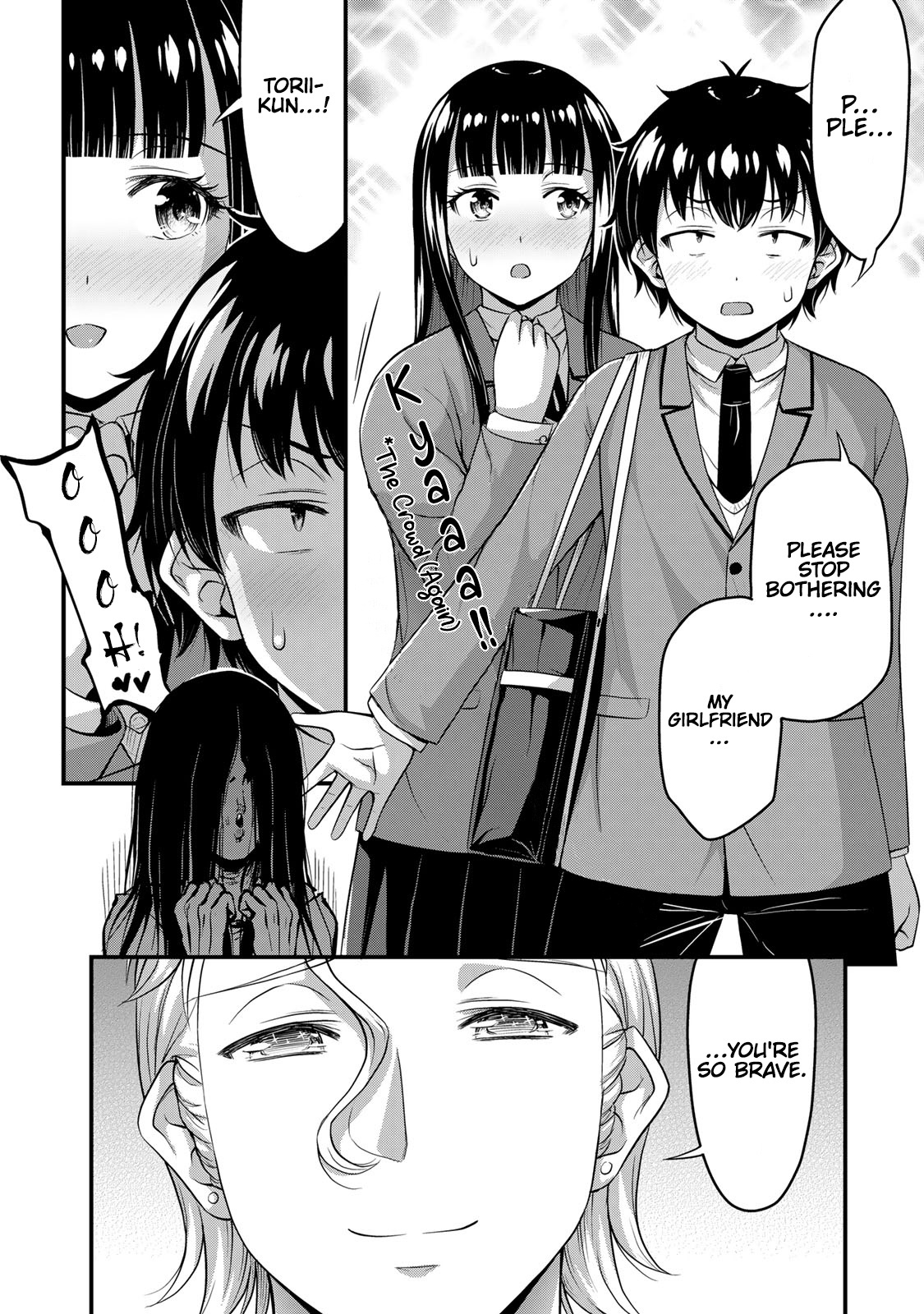 Sore Wa Rei No Shiwaza Desu Chapter 47 #7