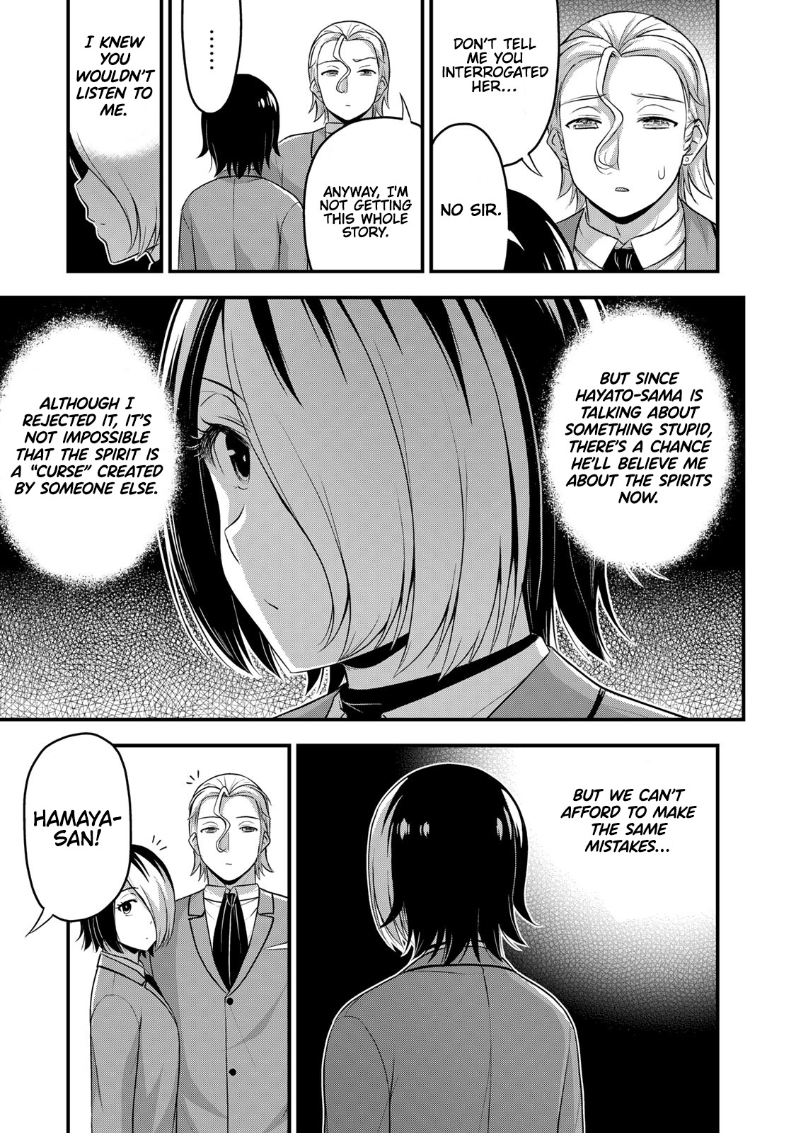 Sore Wa Rei No Shiwaza Desu Chapter 47 #18