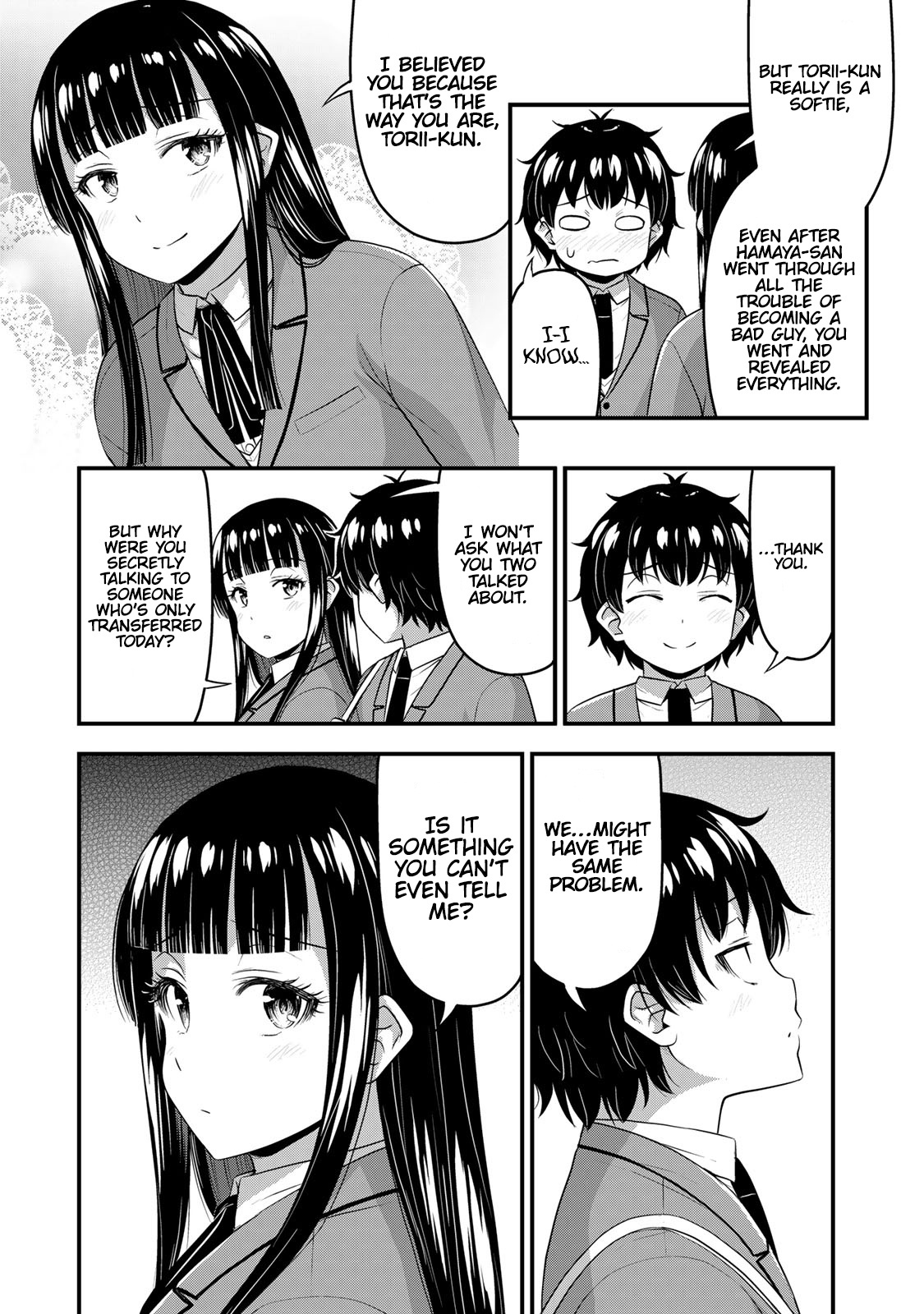 Sore Wa Rei No Shiwaza Desu Chapter 49 #14