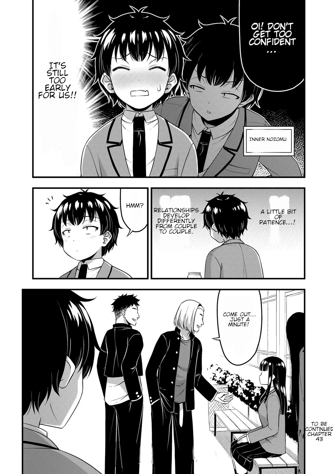 Sore Wa Rei No Shiwaza Desu Chapter 43 #18