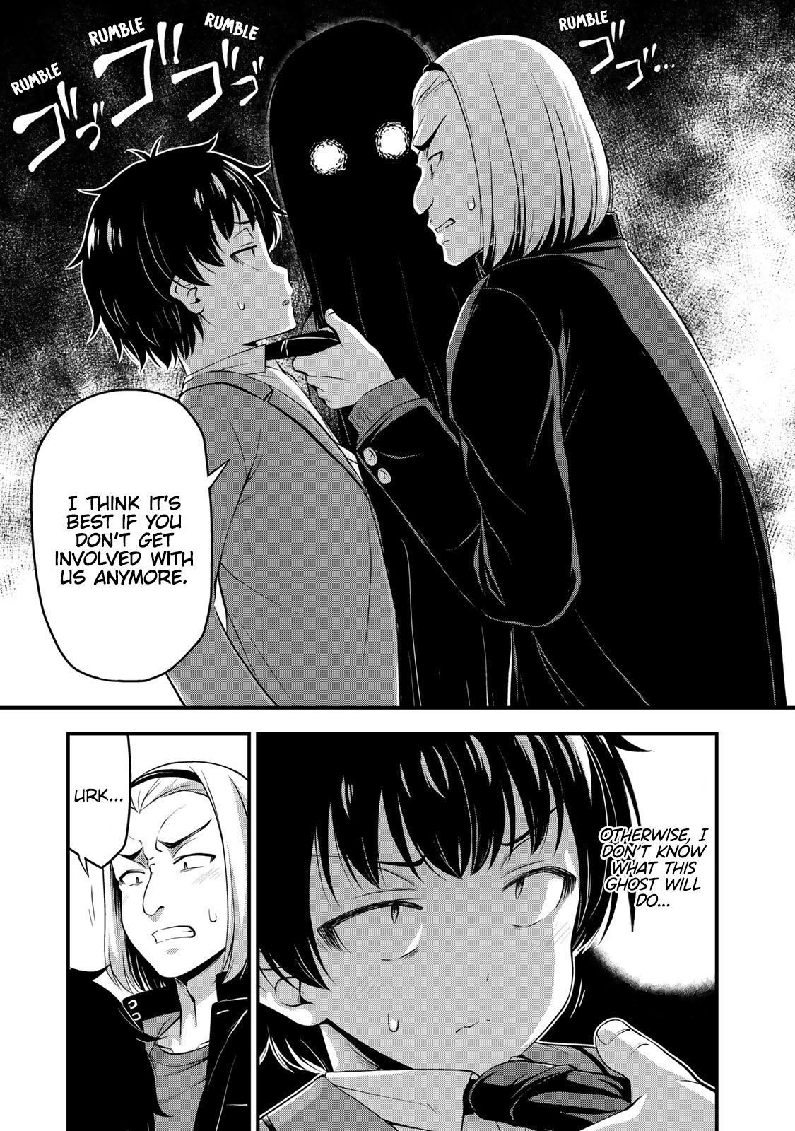 Sore Wa Rei No Shiwaza Desu Chapter 44 #6