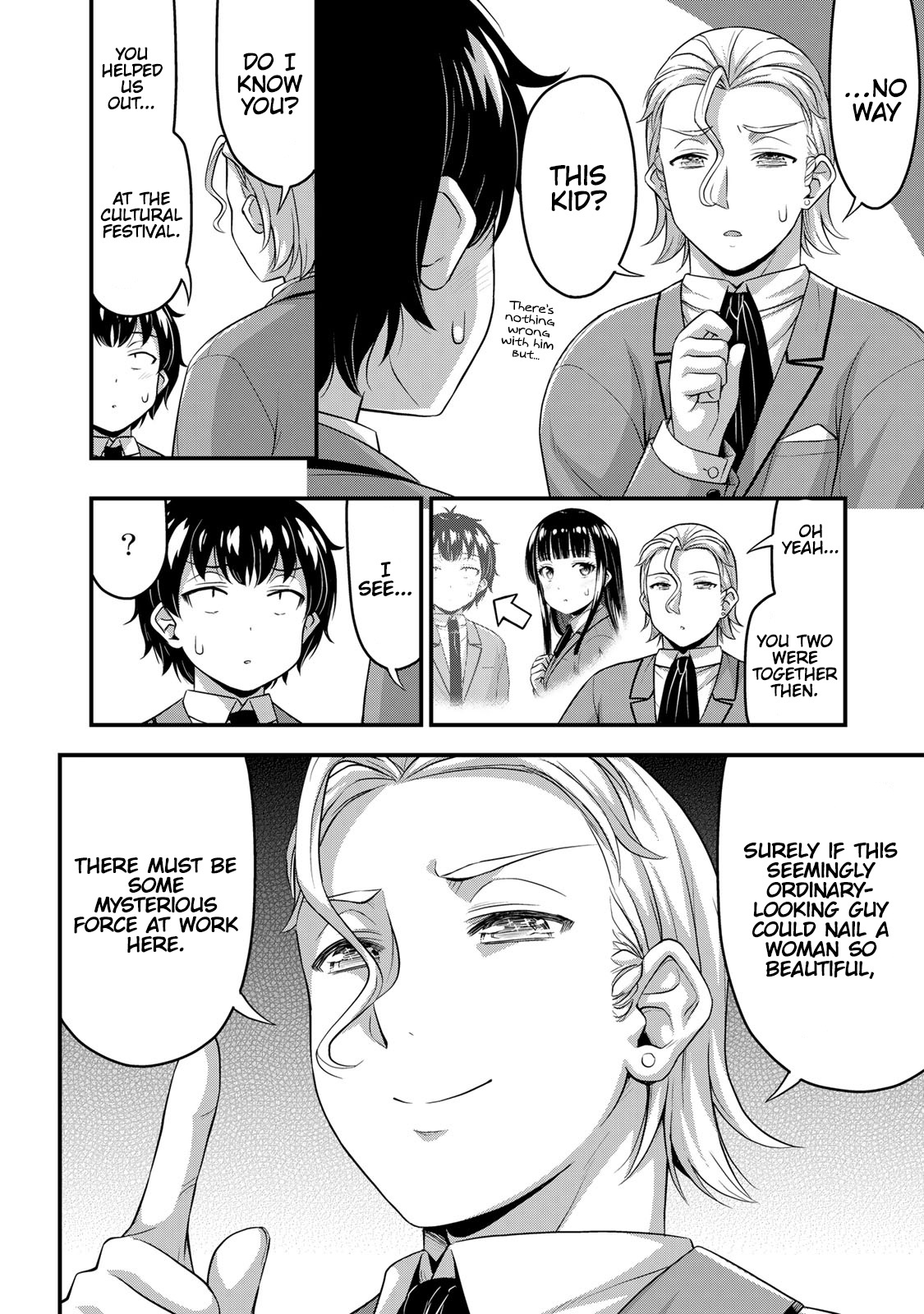 Sore Wa Rei No Shiwaza Desu Chapter 45 #21