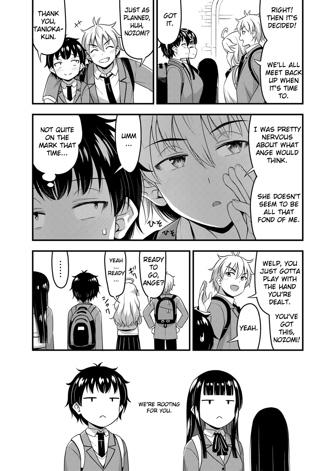 Sore Wa Rei No Shiwaza Desu Chapter 37 #12