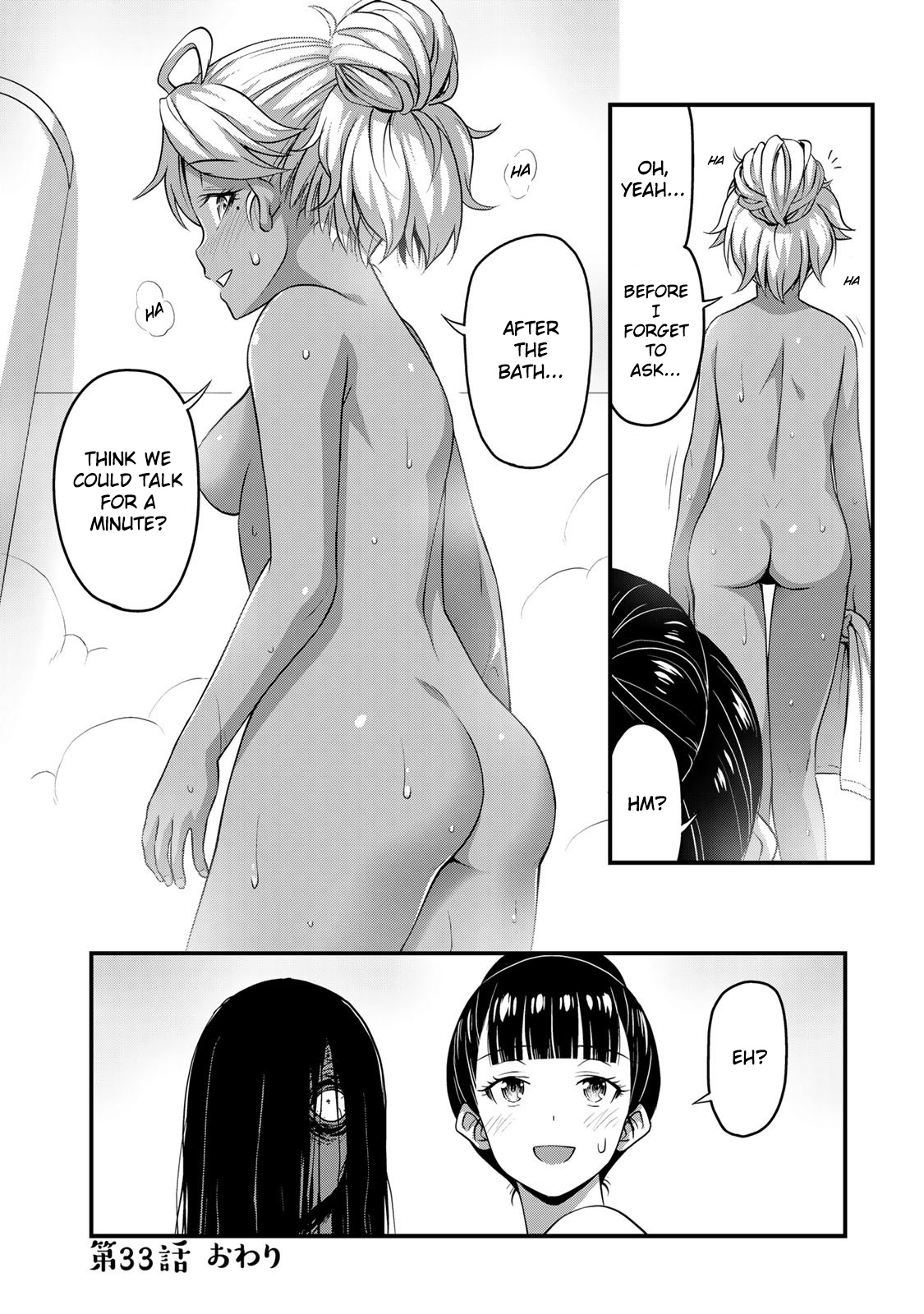 Sore Wa Rei No Shiwaza Desu Chapter 33 #18