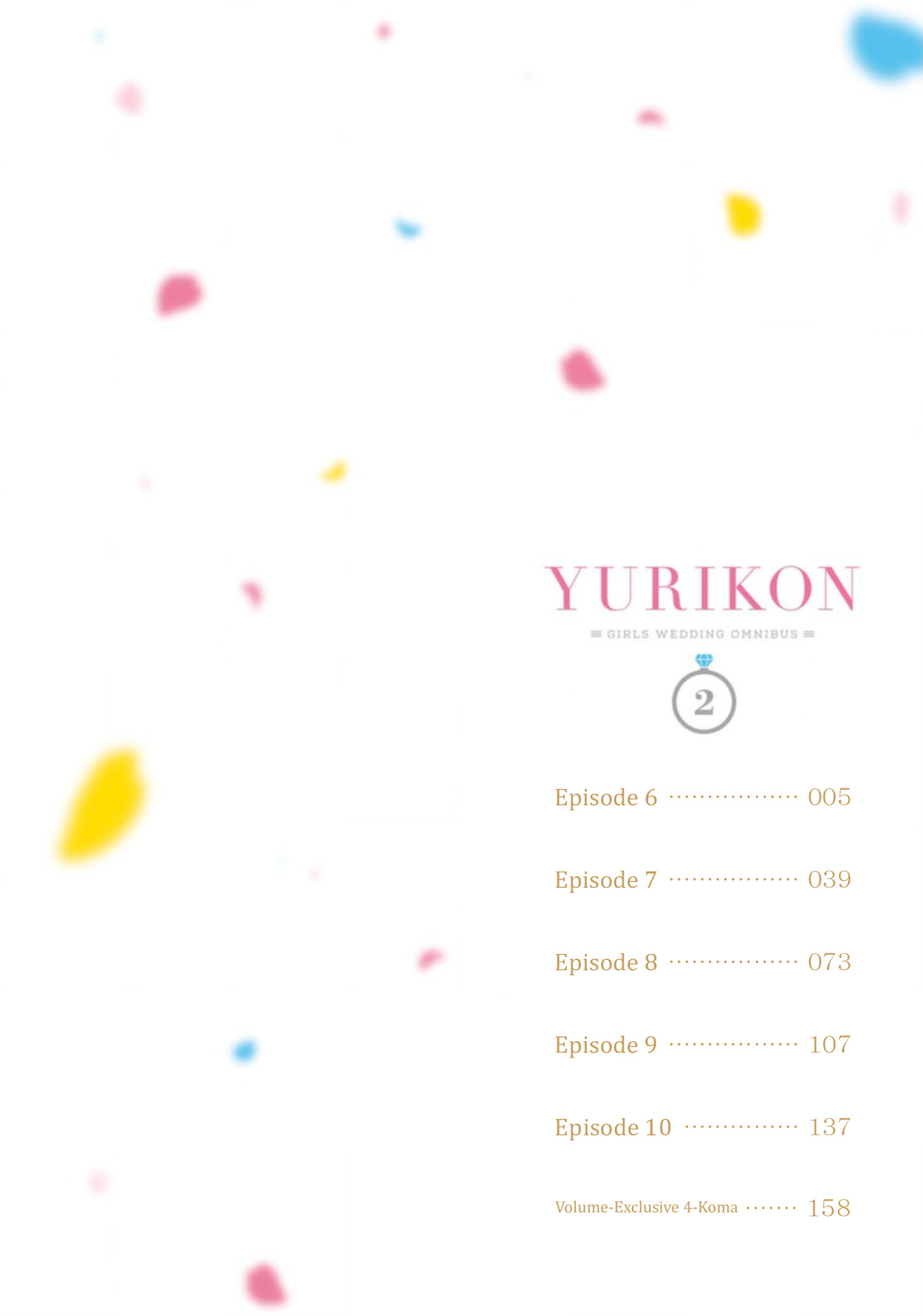 Yurikon Chapter 10.5 #3