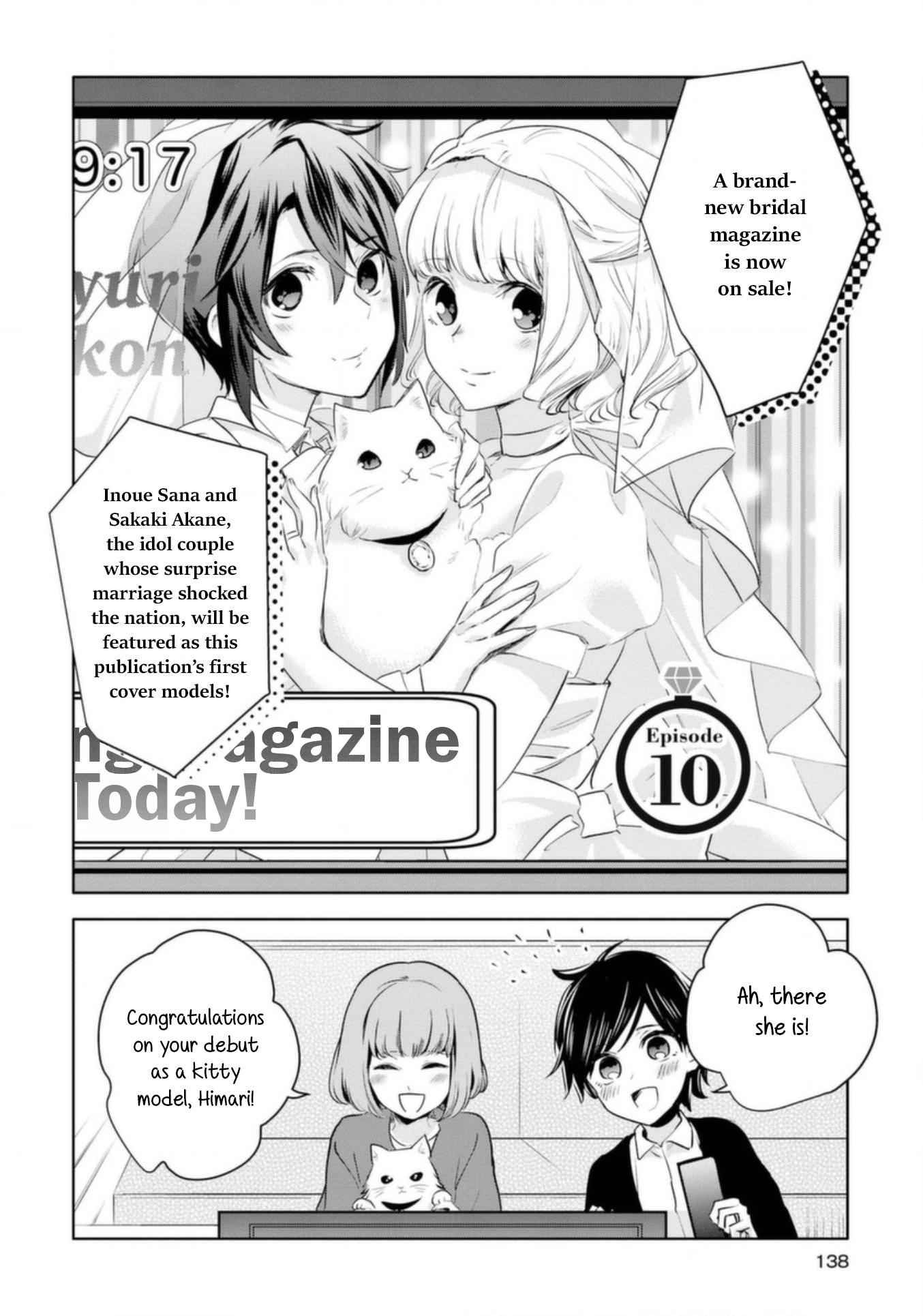 Yurikon Chapter 10 #3