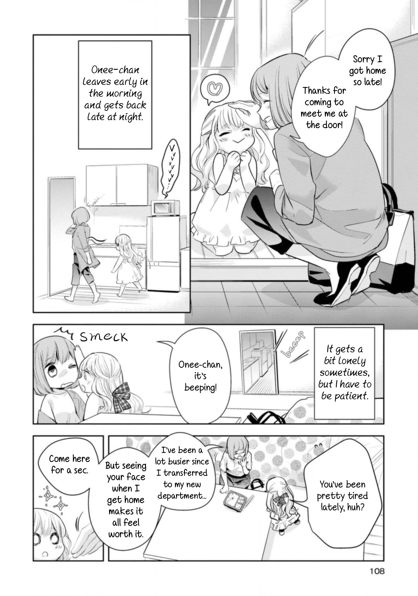 Yurikon Chapter 9 #2