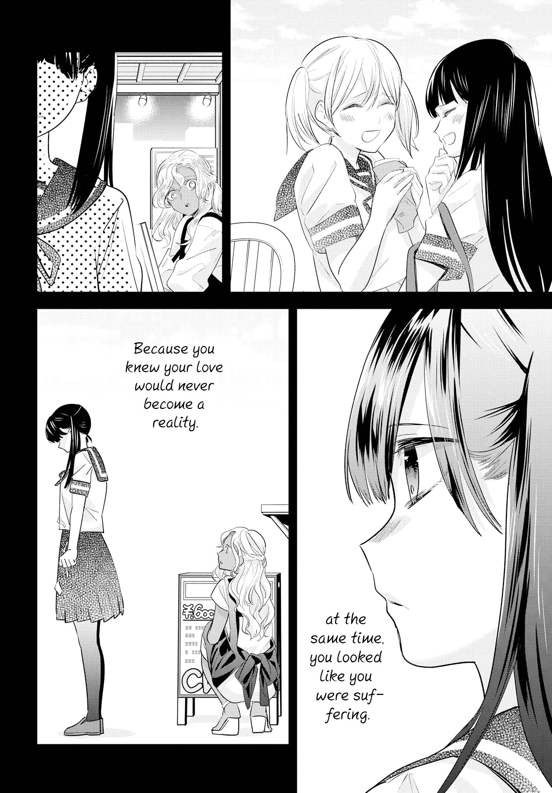 Yurikon Chapter 8 #6