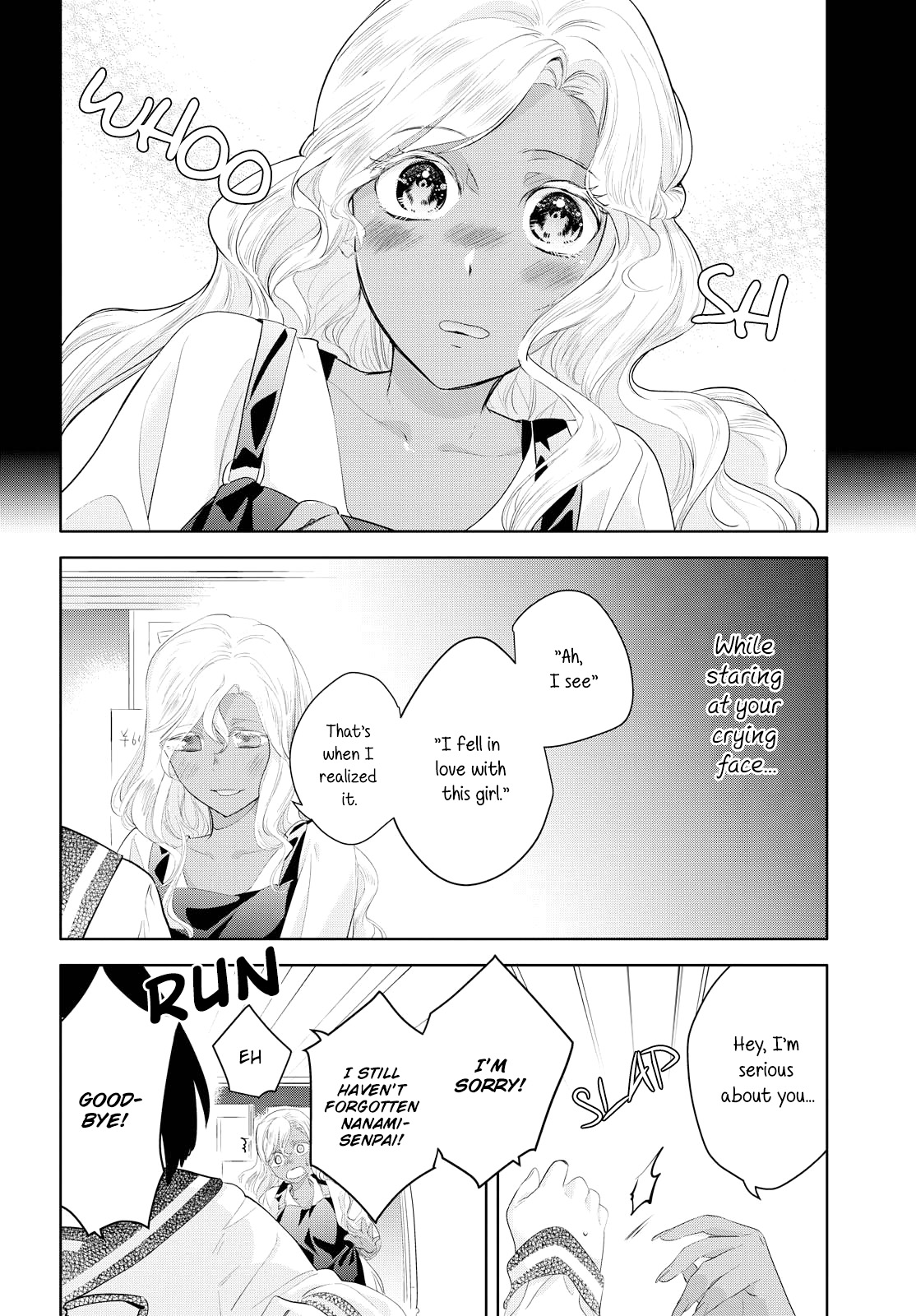 Yurikon Chapter 8 #10