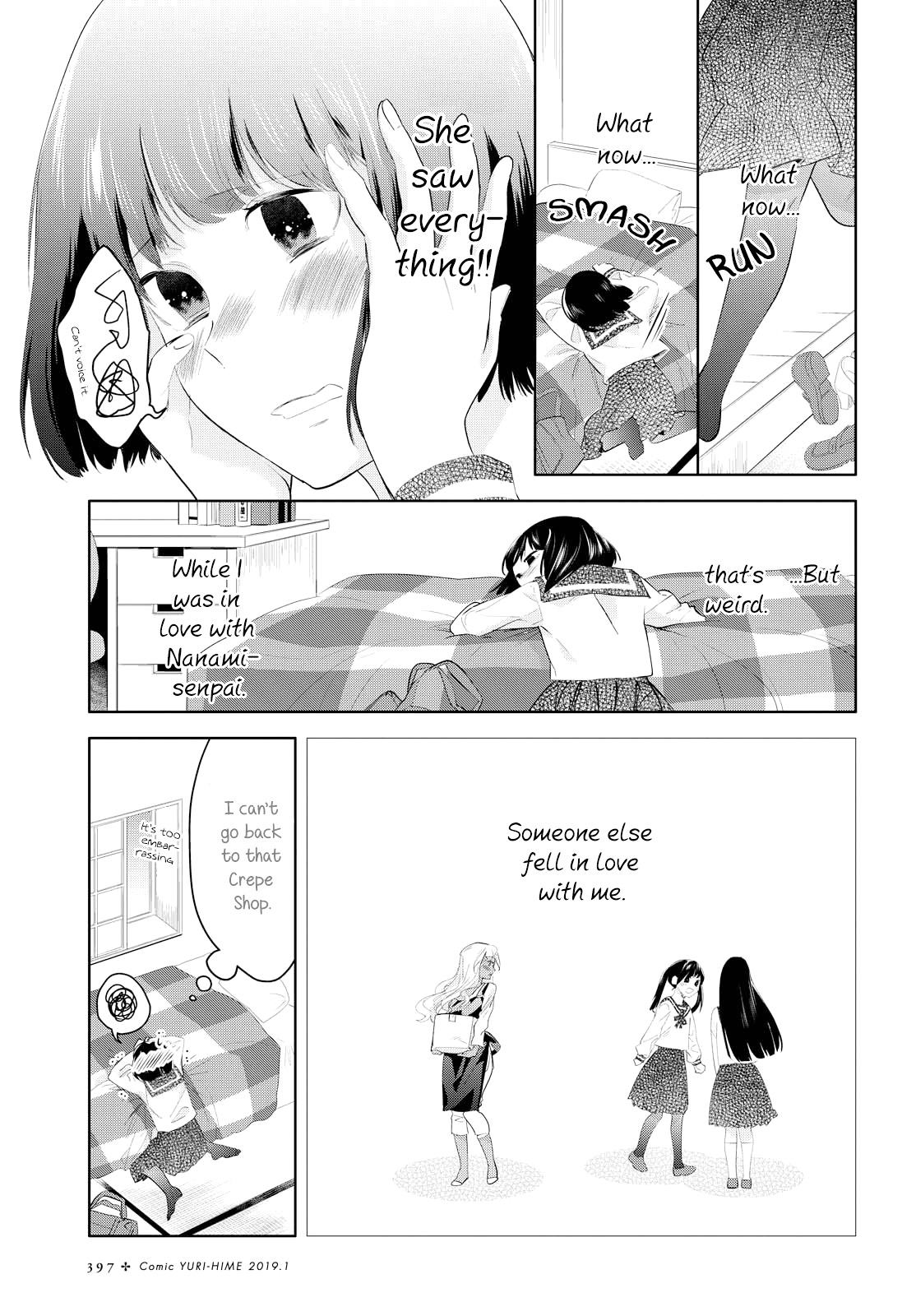 Yurikon Chapter 8 #11