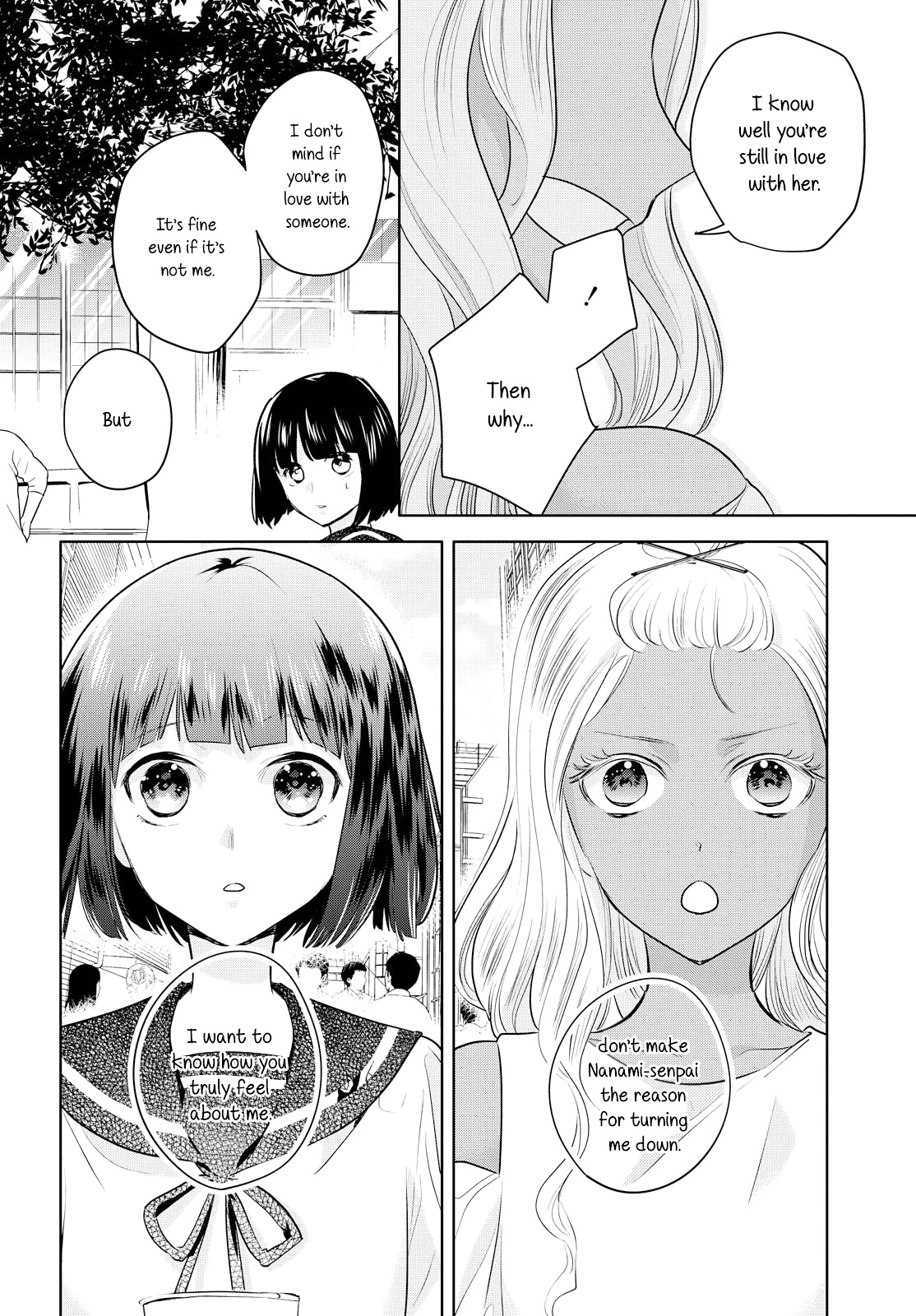 Yurikon Chapter 8 #16