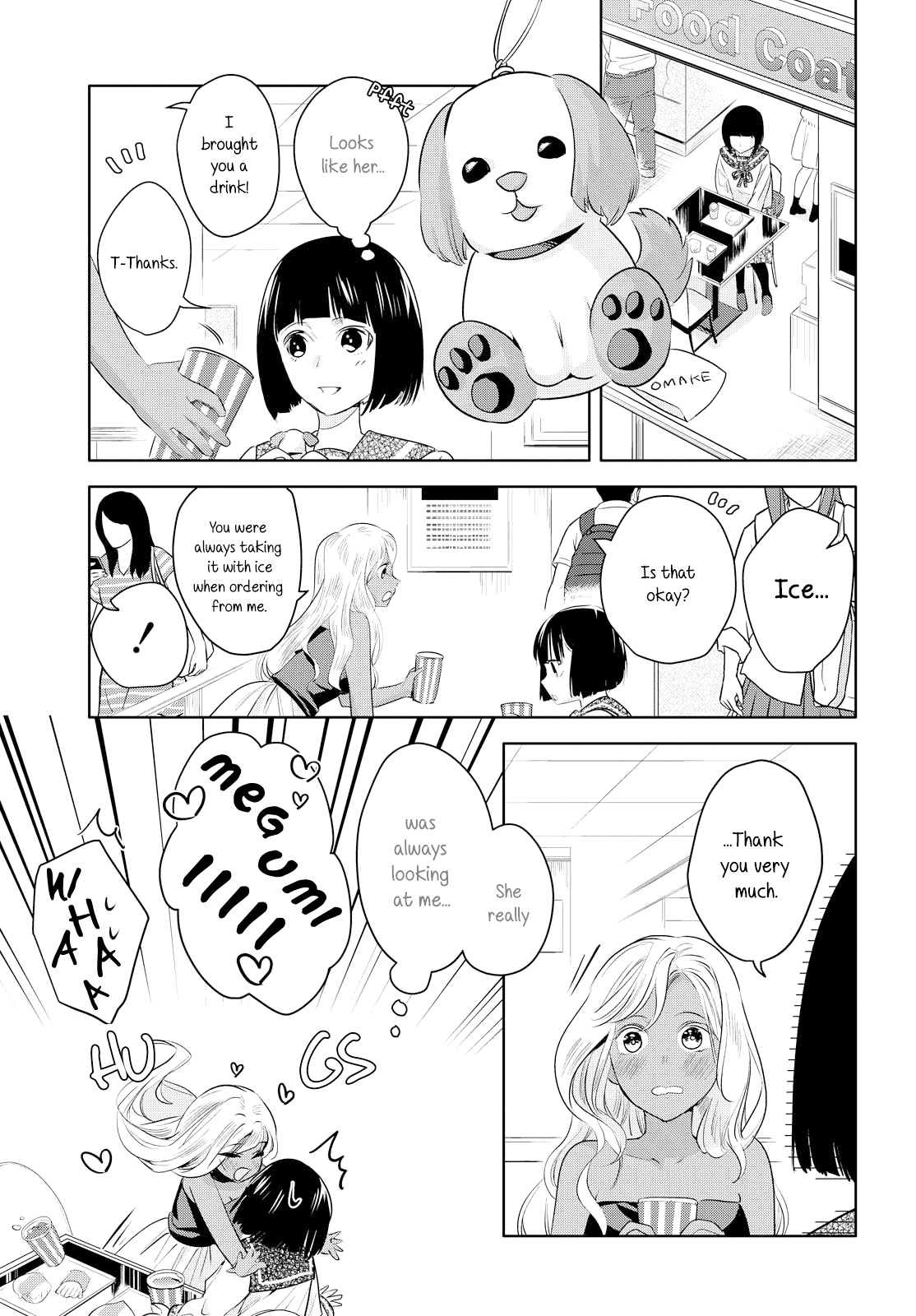 Yurikon Chapter 8 #19