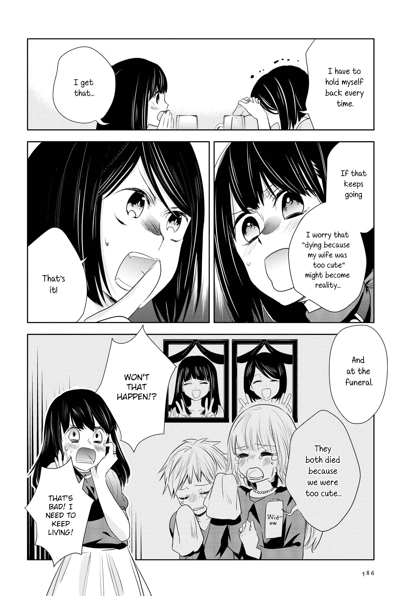 Yurikon Chapter 6 #10