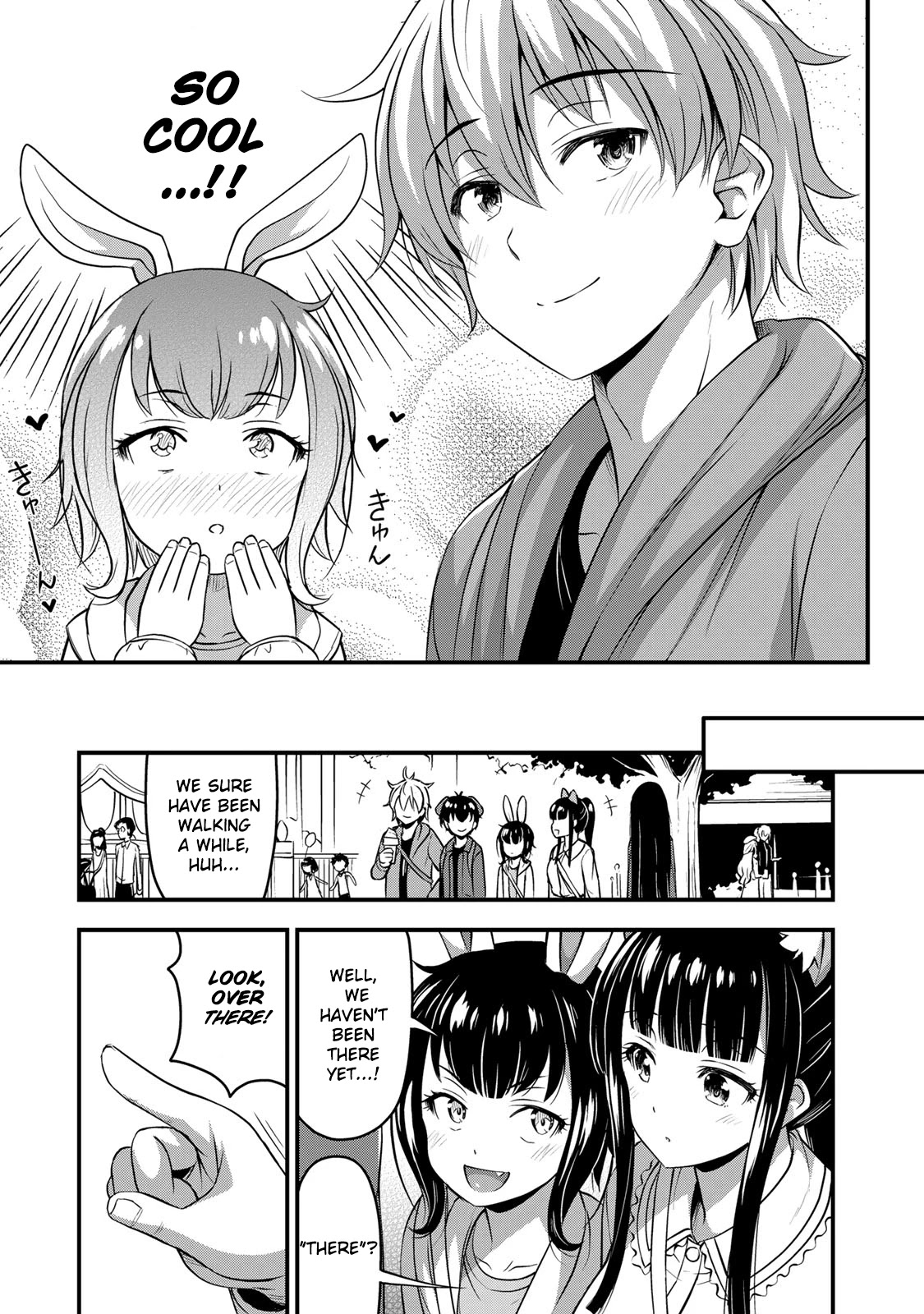 Sore Wa Rei No Shiwaza Desu Chapter 27 #19