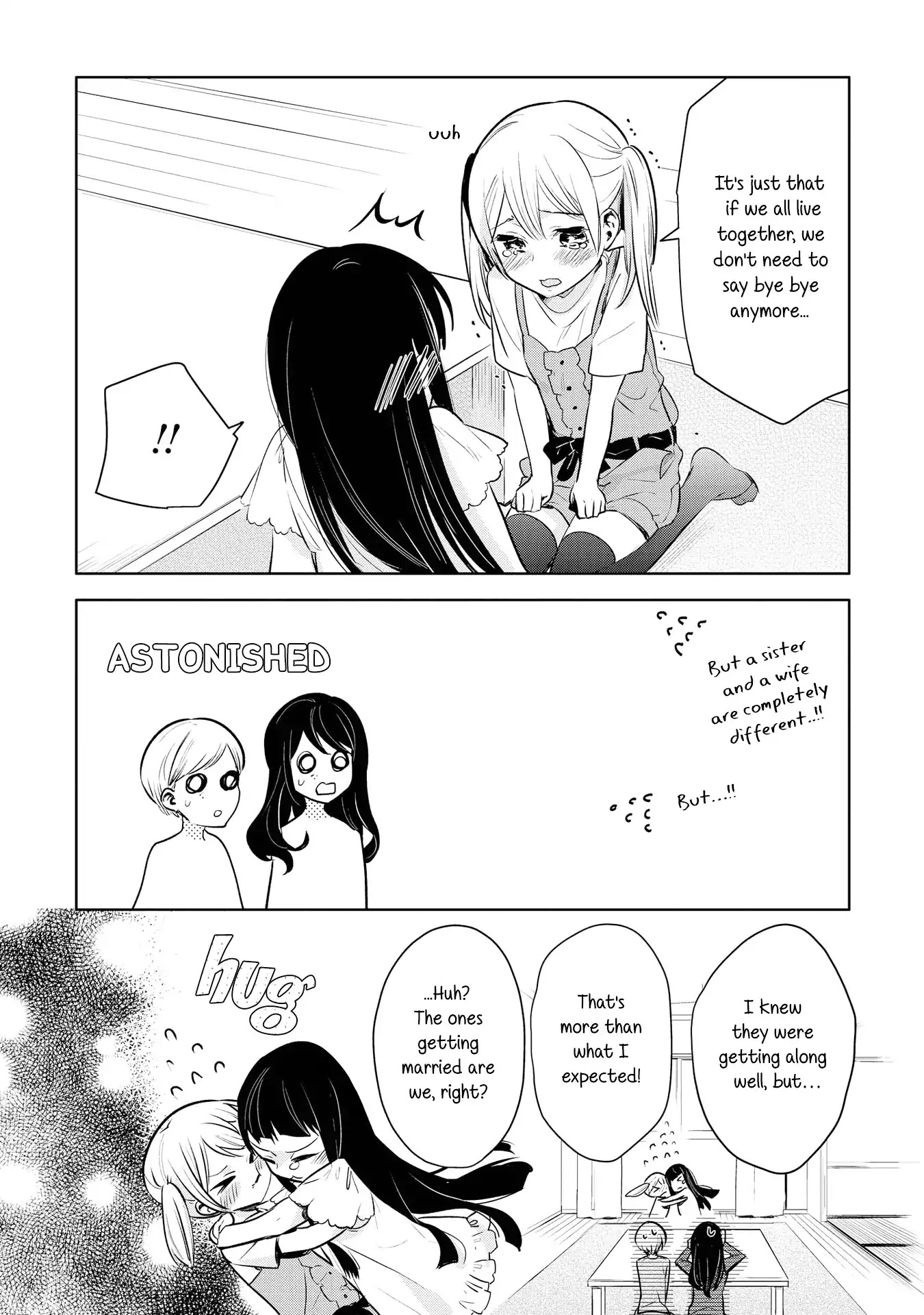 Yurikon Chapter 3 #25