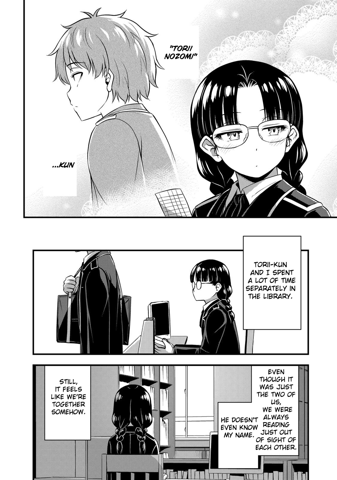 Sore Wa Rei No Shiwaza Desu Chapter 24.4 #6