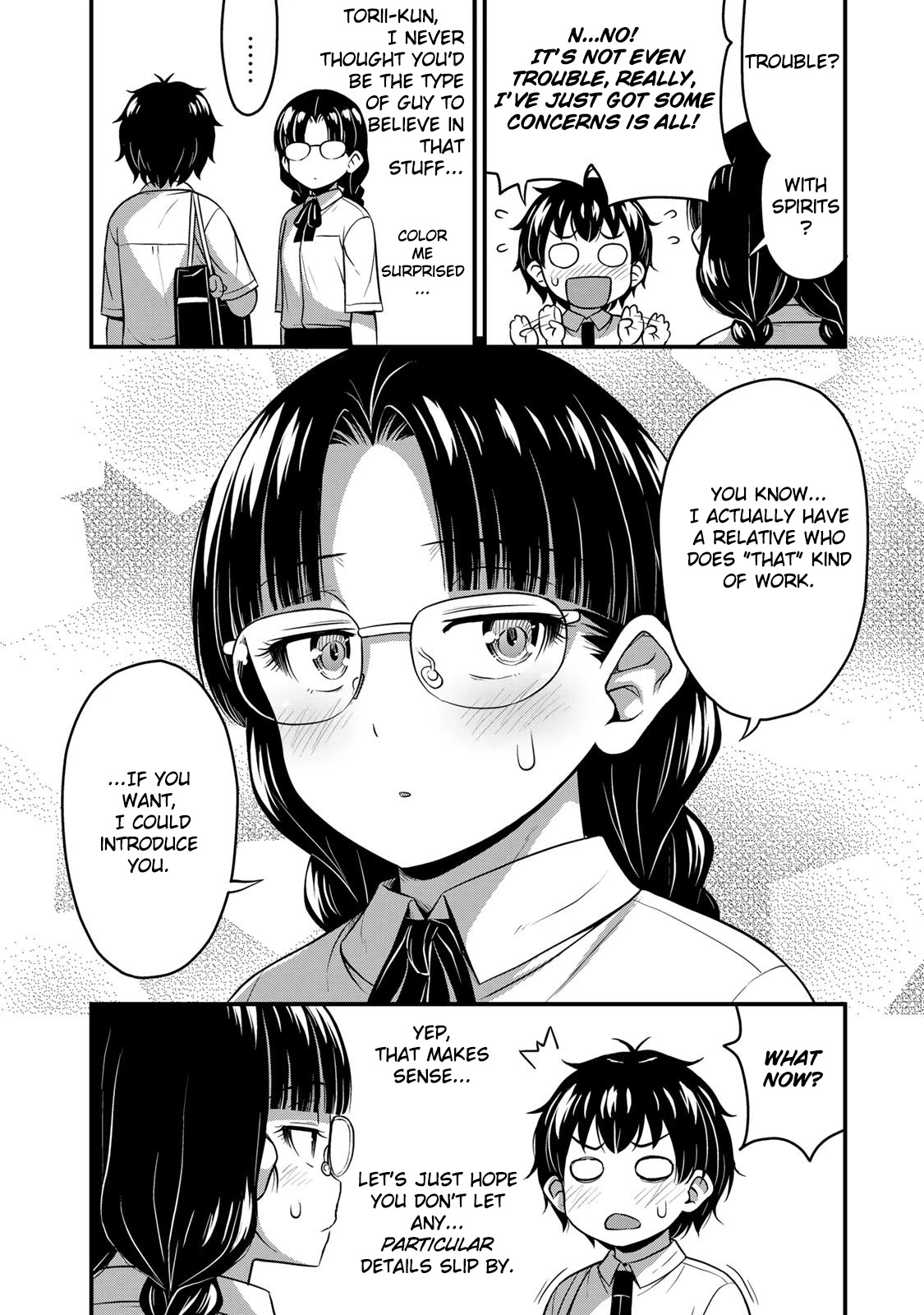 Sore Wa Rei No Shiwaza Desu Chapter 24.4 #14