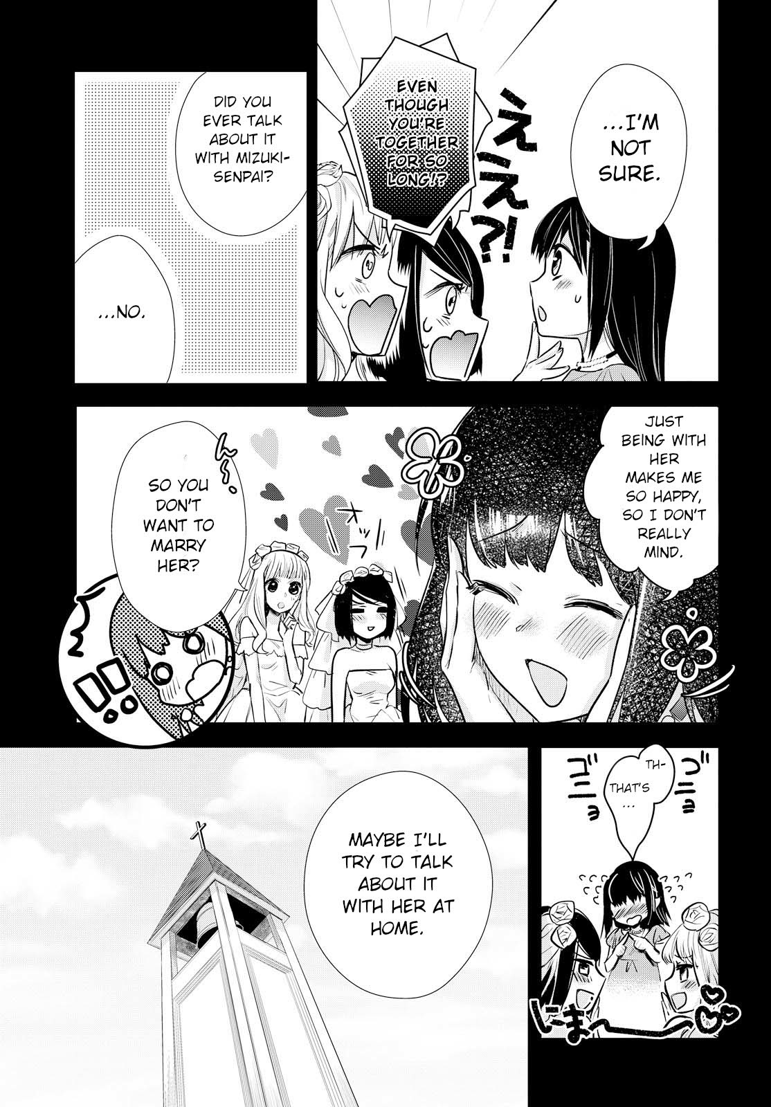 Yurikon Chapter 2 #7