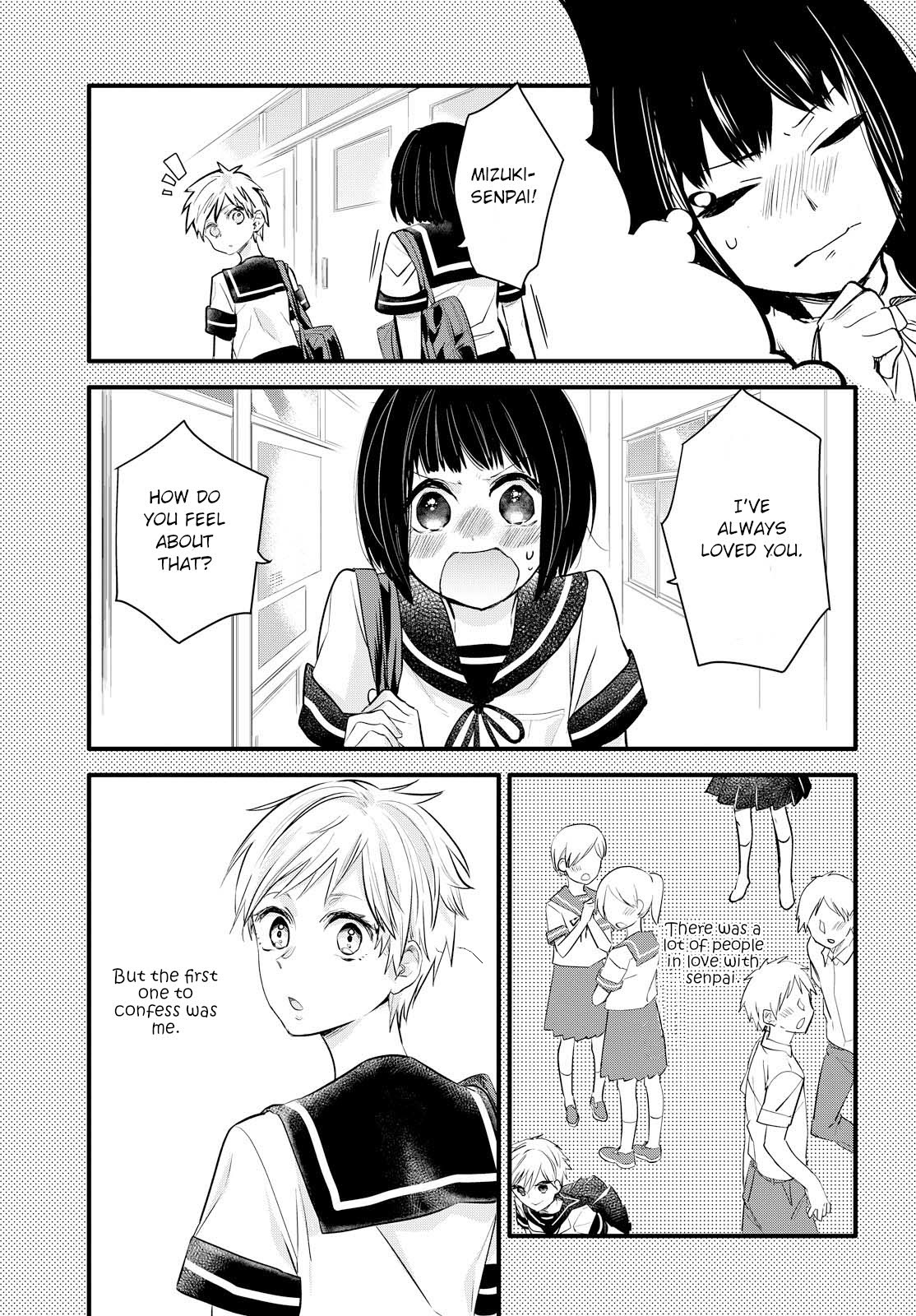 Yurikon Chapter 2 #13